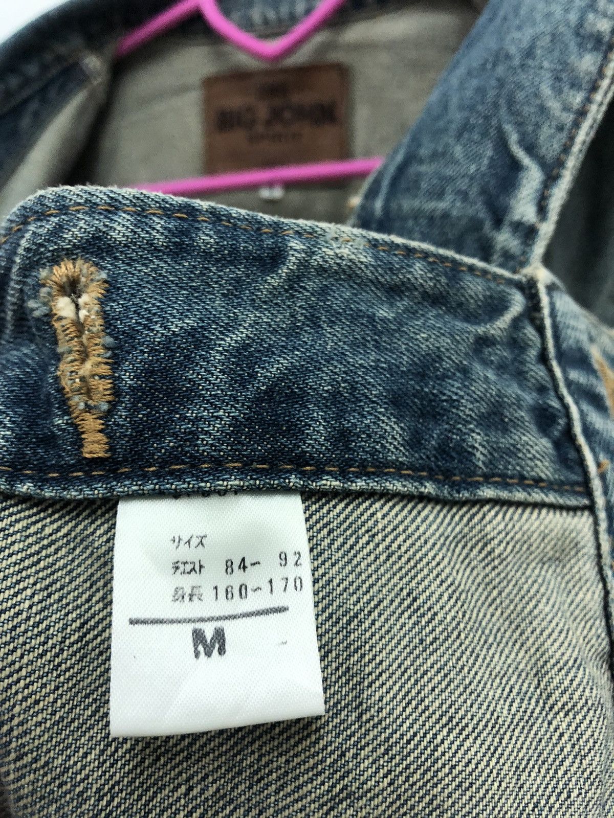 Big John Rare Vintage BIG JOHN Scovill Jeans Denim Jacket Size US M / EU 48-50 / 2 - 7 Thumbnail