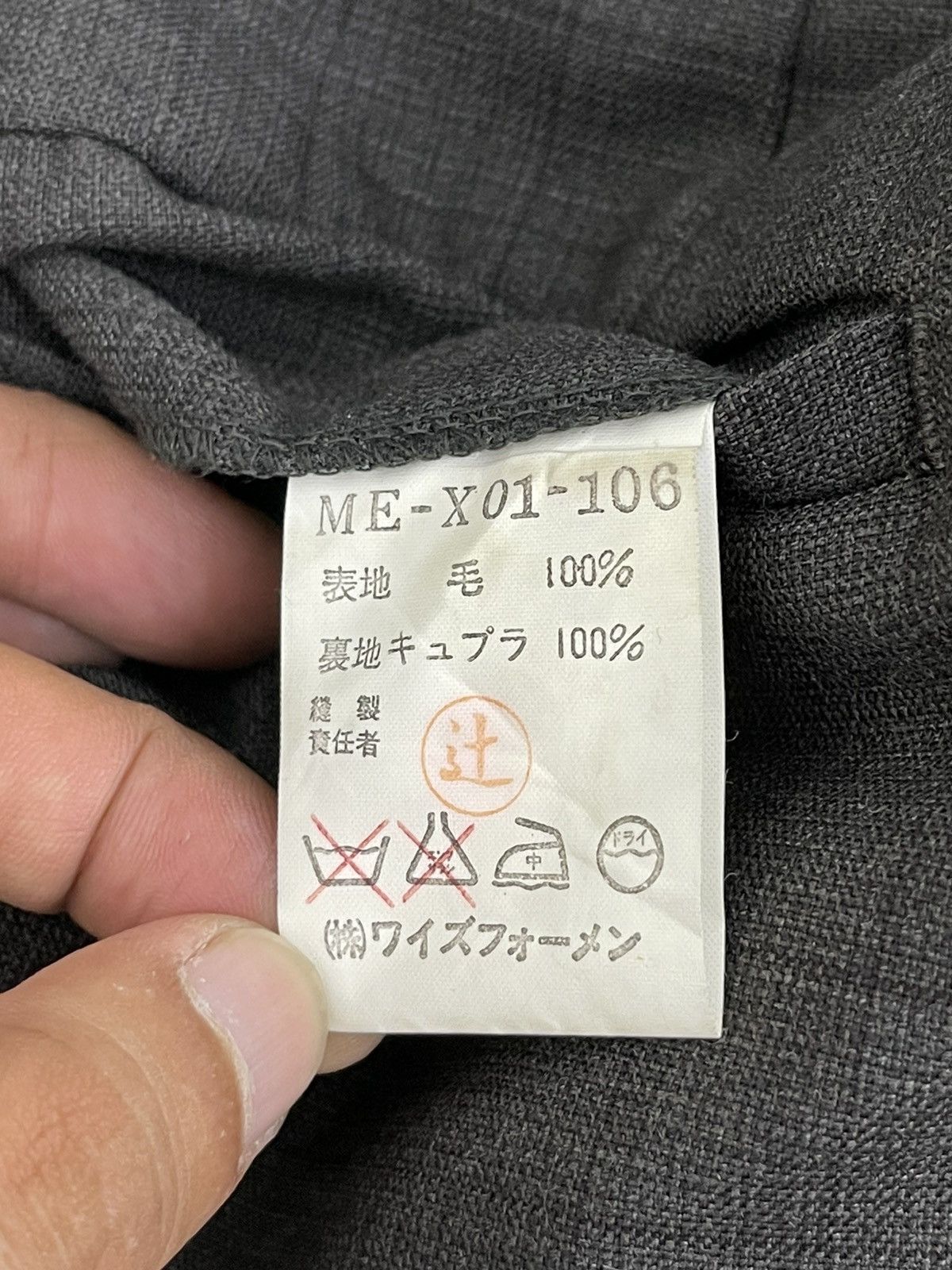 Vintage Vtg 90s Wool Trouser Y’s for Mens Wide Tapered Yohji 5🟦4 Size US 29 - 22 Thumbnail