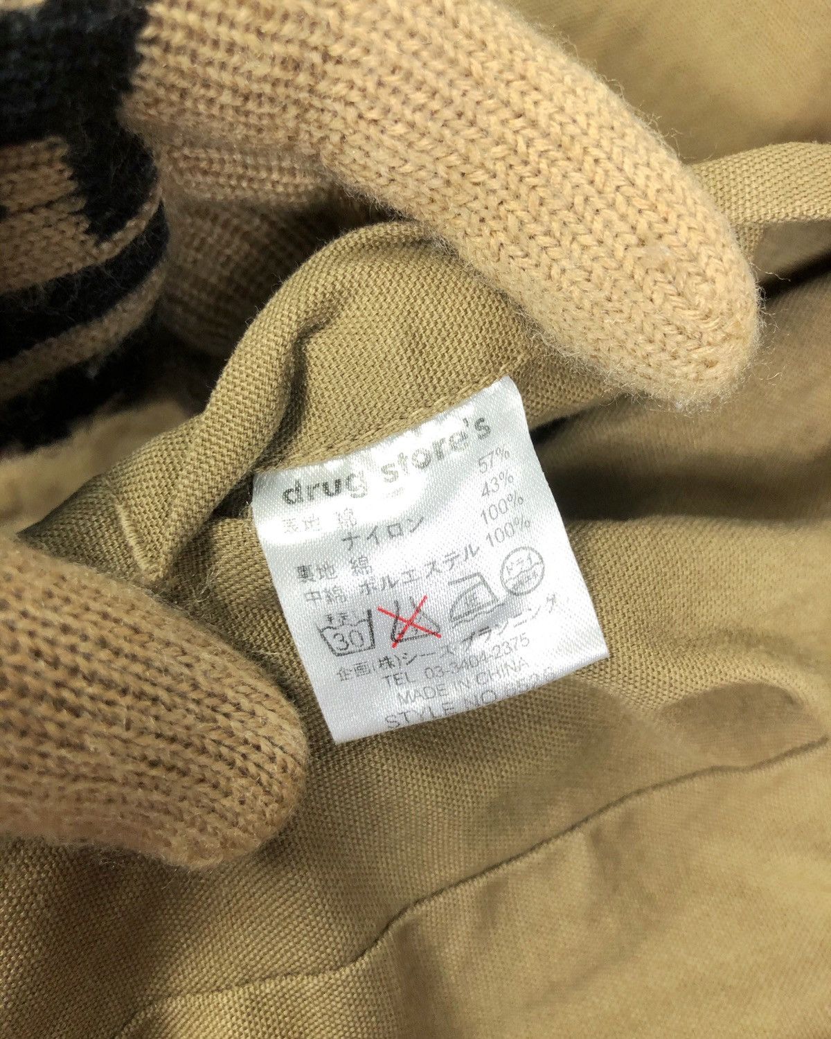 Japanese Brand Vintage Drug Store’s Piggy Camo Reversible Hoodie Jacket Size US M / EU 48-50 / 2 - 12 Thumbnail