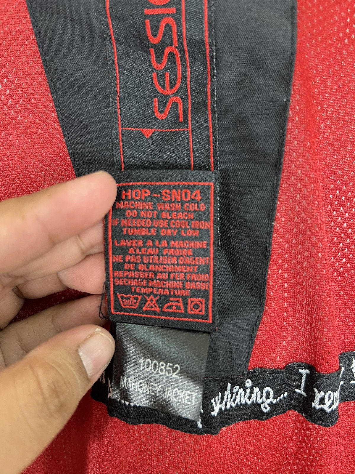 Sessions 💥 SESSIONS TERRAIN TECHNICAL MAHONEY JACKET Size US XL / EU 56 / 4 - 10 Thumbnail