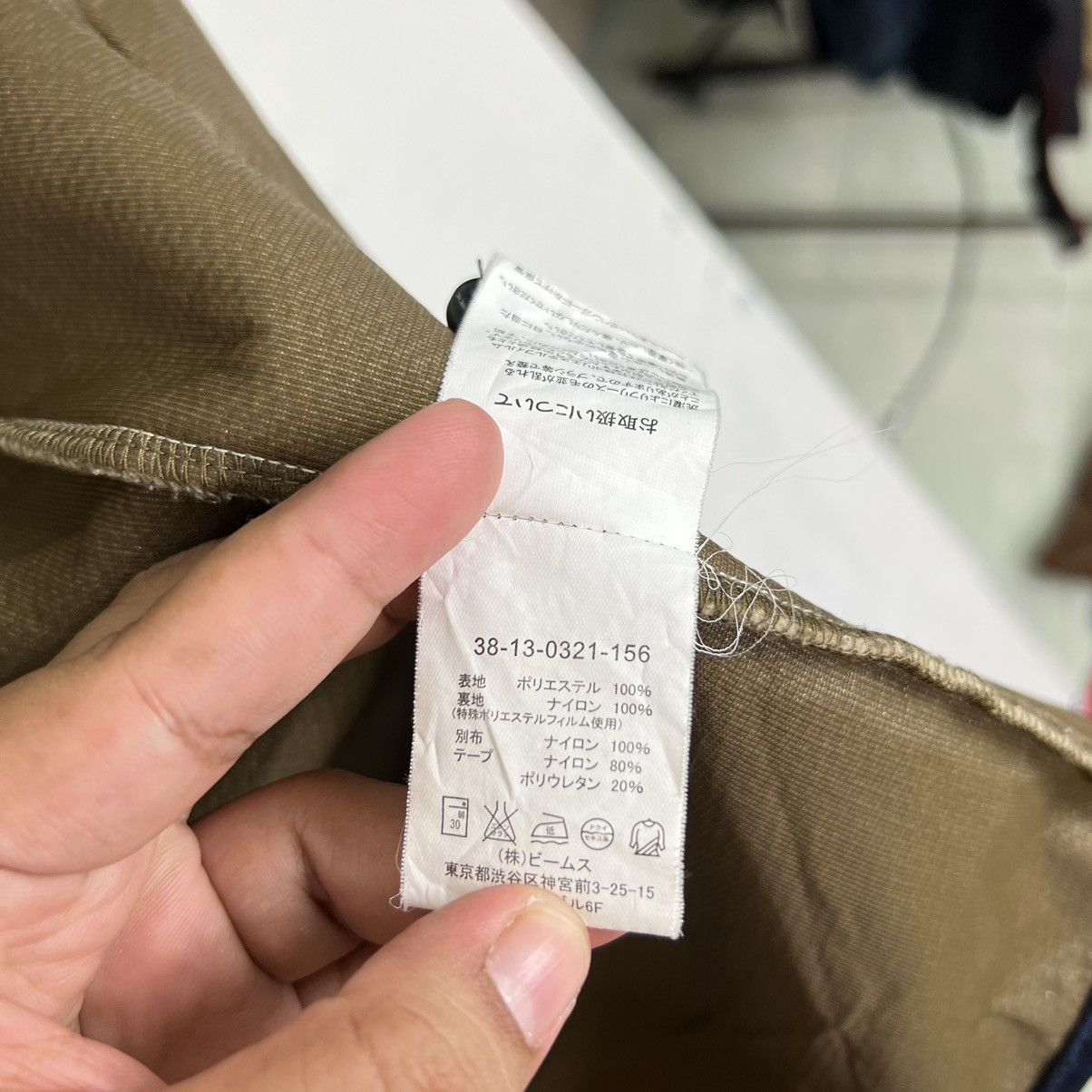 Beams Plus 💥 BEAMS PLUS FLEECE JACKET Size US M / EU 48-50 / 2 - 11 Thumbnail