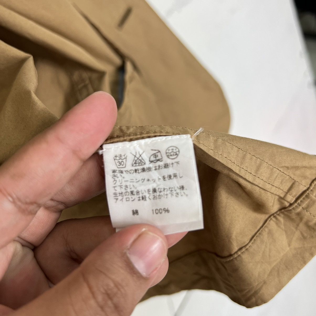 Issey Miyake 💥 SUNAOKUWAHARA ISSEY MIYAKE JACKET Size US M / EU 48-50 / 2 - 10 Thumbnail