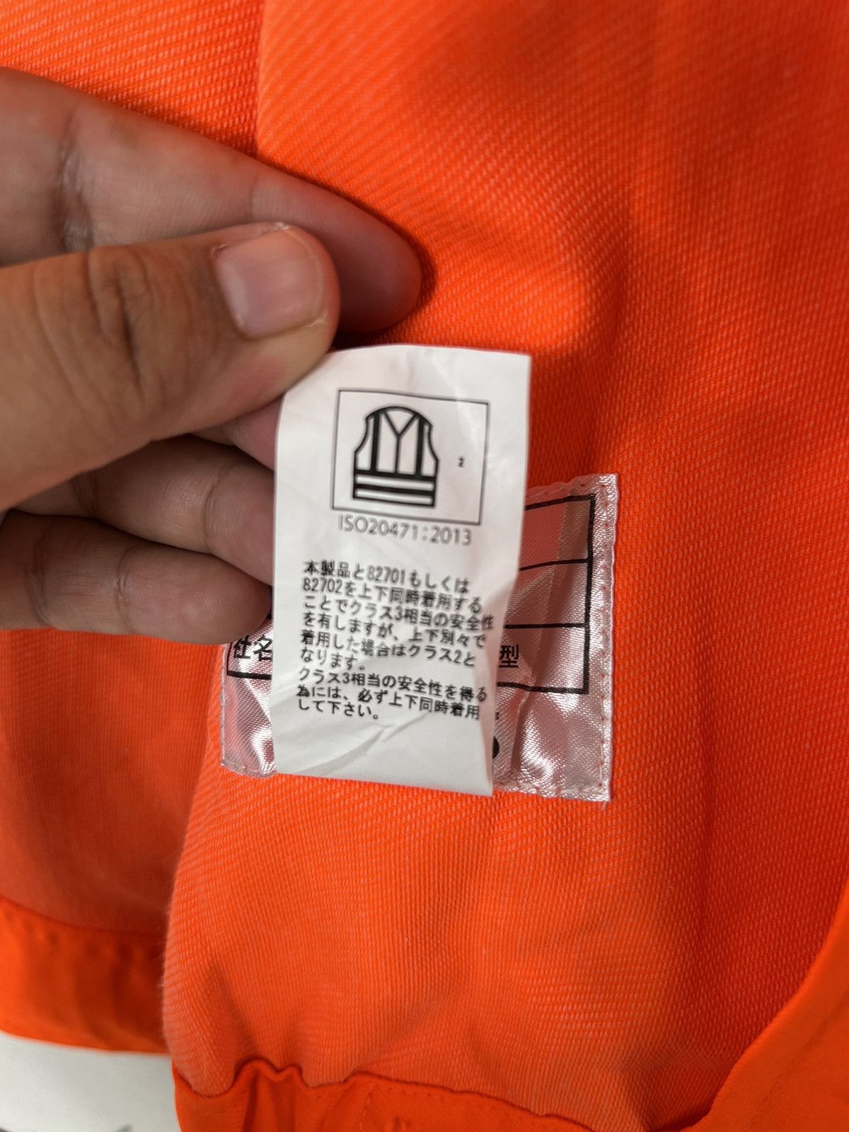 Japanese Brand 💥 JICHODO WORK BOMBER JACKET Size US M / EU 48-50 / 2 - 11 Thumbnail