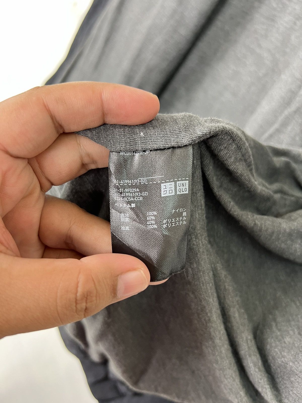 Japanese Brand Uniqlo jacket Size US M / EU 48-50 / 2 - 10 Thumbnail