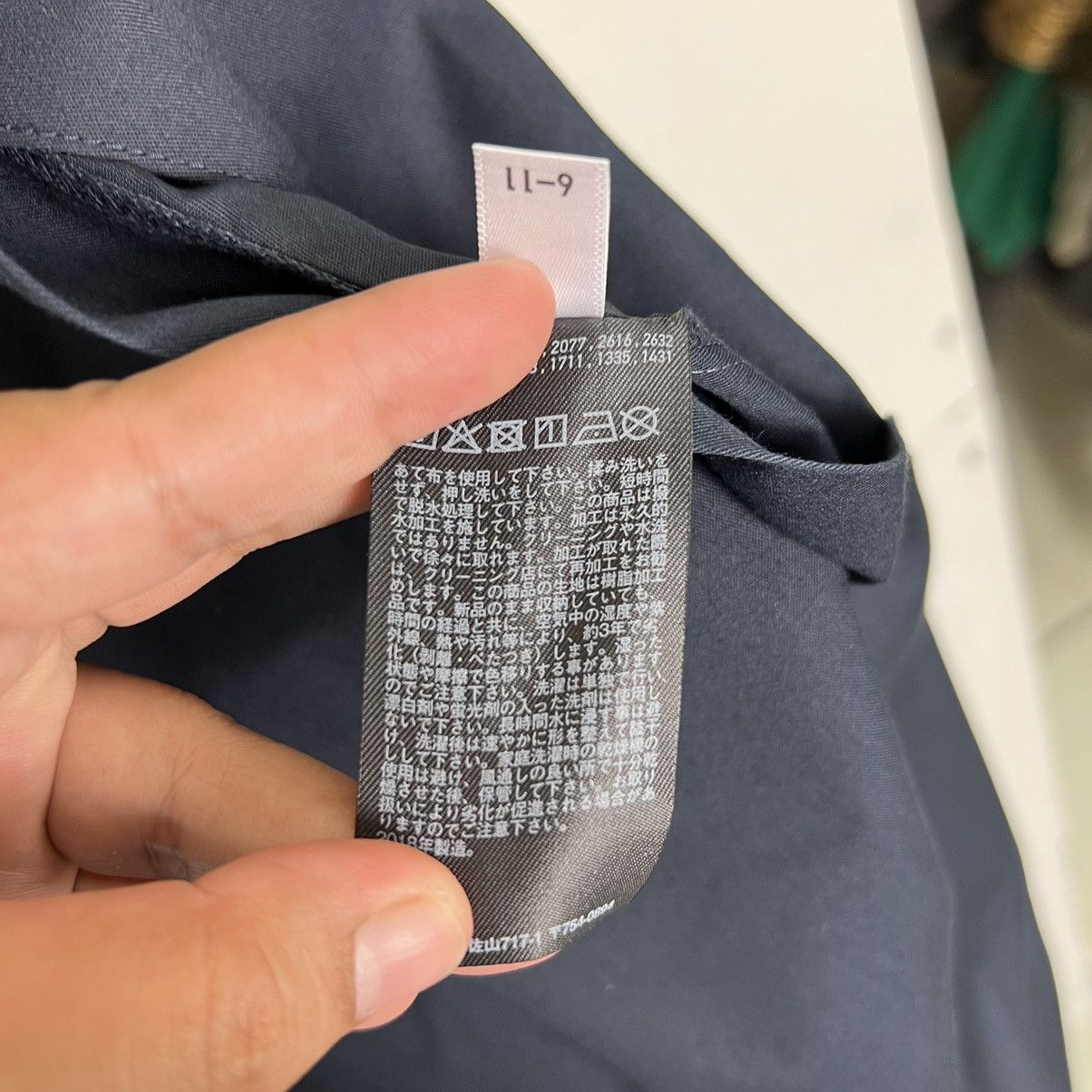 Japanese Brand 💥 RAIN COAT BY UNIQLO Size US L / EU 52-54 / 3 - 10 Thumbnail