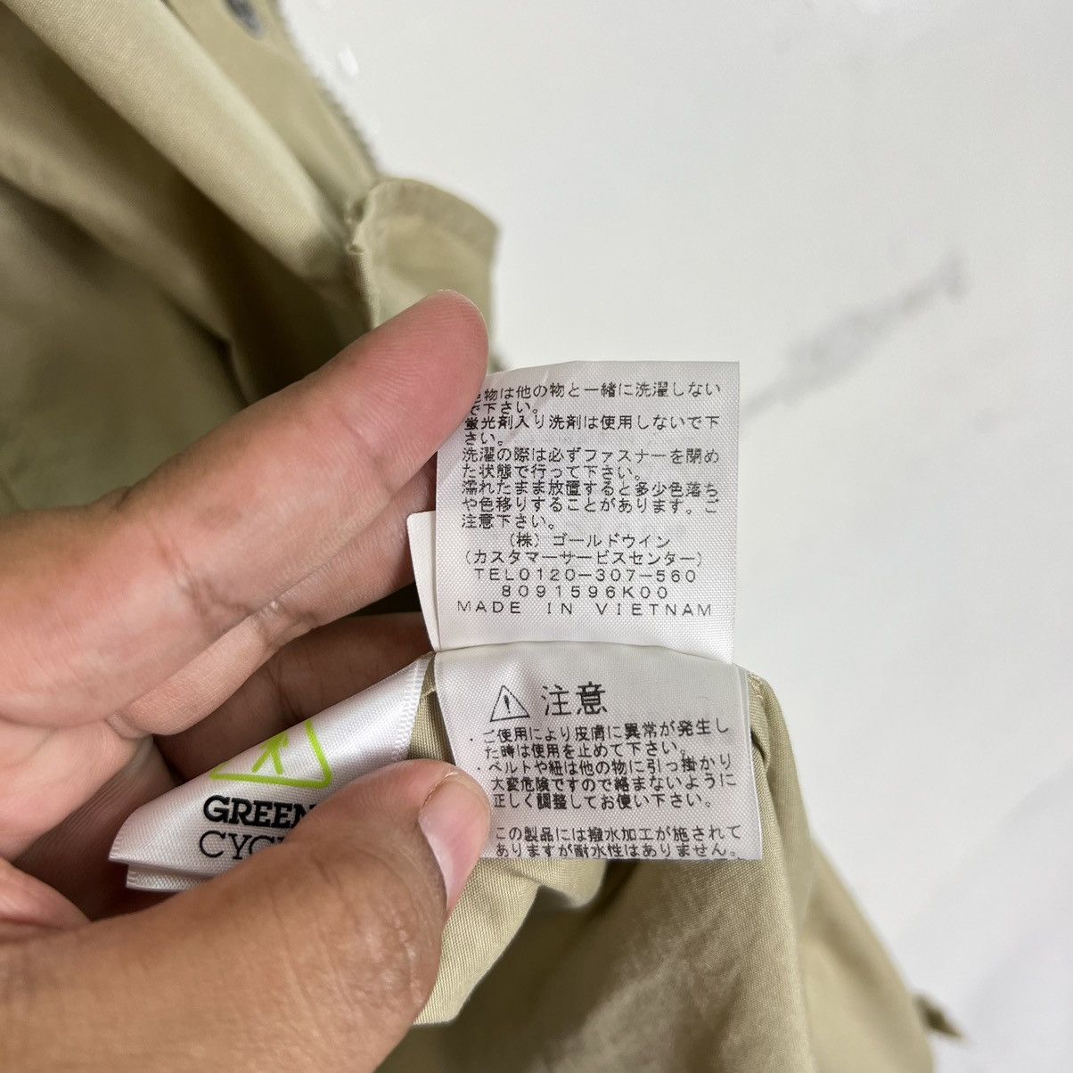 The North Face 🔥 THE NORTH FACE Size US S / EU 44-46 / 1 - 10 Thumbnail