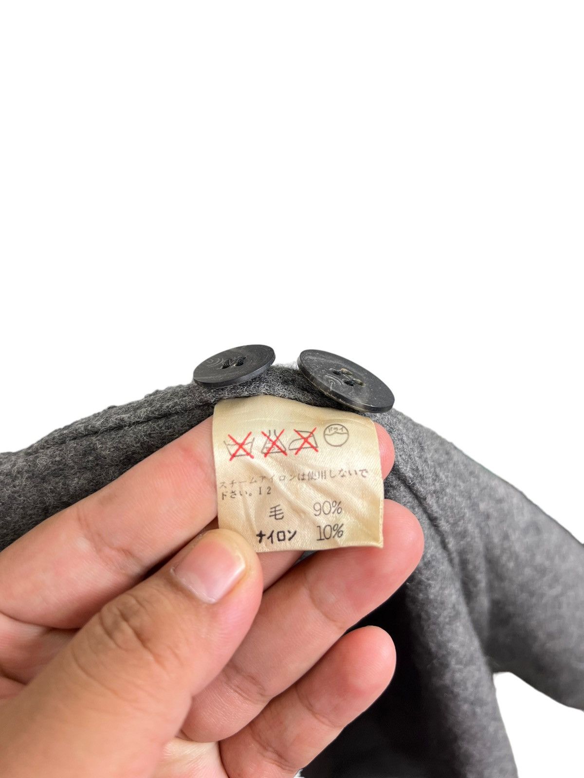 Issey Miyake 💥 RARE VINTAGE 80s PLANTATION ISSEY MIYAKE LINER COAT Size US M / EU 48-50 / 2 - 8 Thumbnail