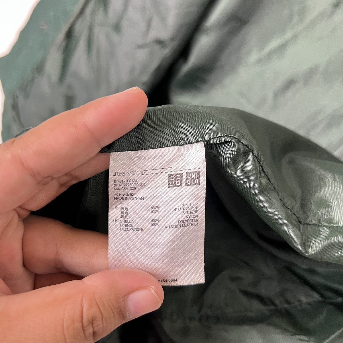 Japanese Brand 💥 UNIQLO FIELD JACKET Size US L / EU 52-54 / 3 - 8 Thumbnail