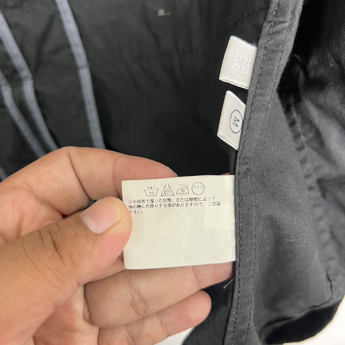 Japanese Brand × Uniqlo Top Japanese Brand by Uniqlo Chore zipper Jacket Size US M / EU 48-50 / 2 - 9 Thumbnail
