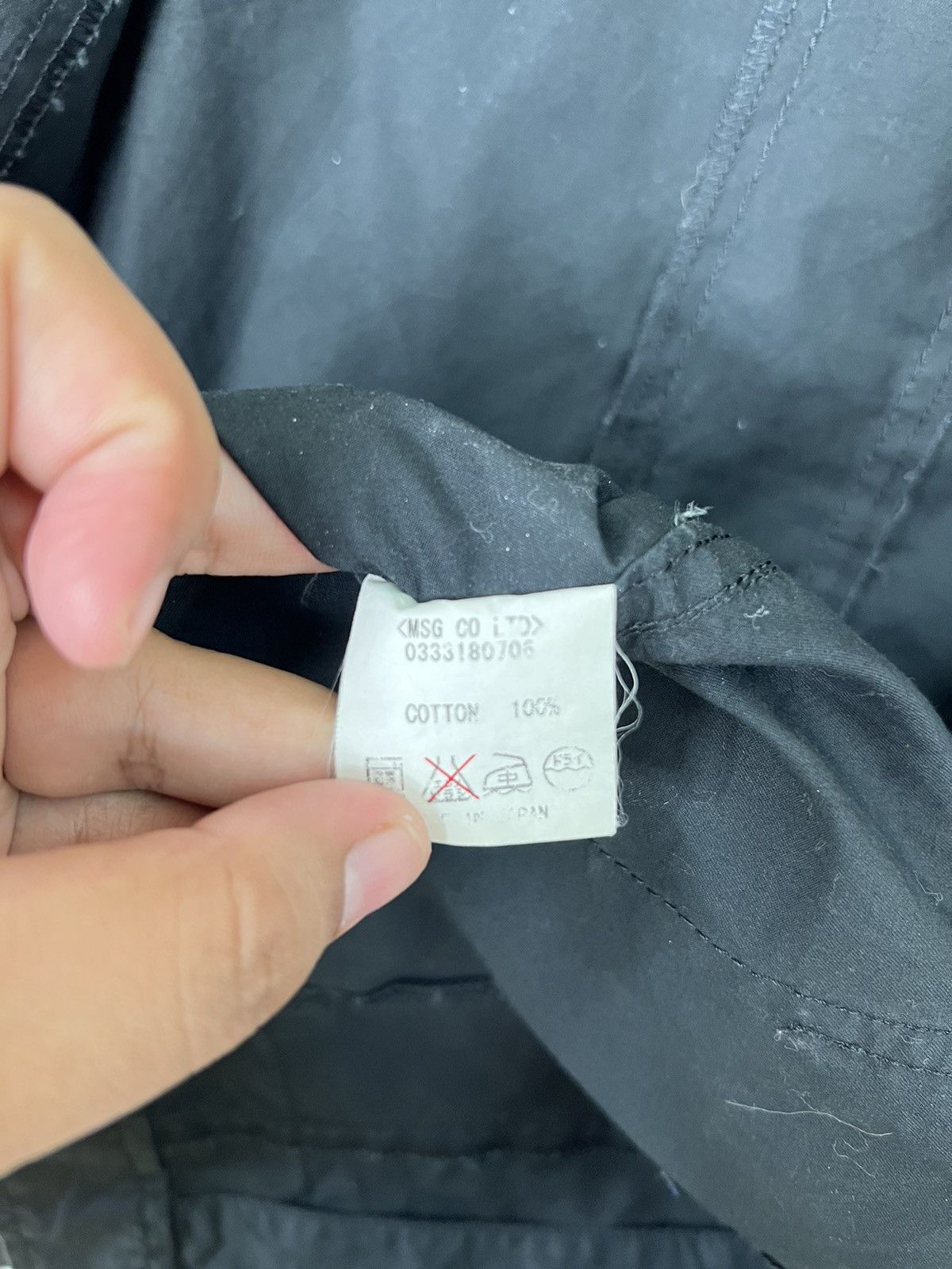 Japanese Brand 💥MSJ SHIRT JACKET MADE IN JAPAN Size US L / EU 52-54 / 3 - 10 Thumbnail