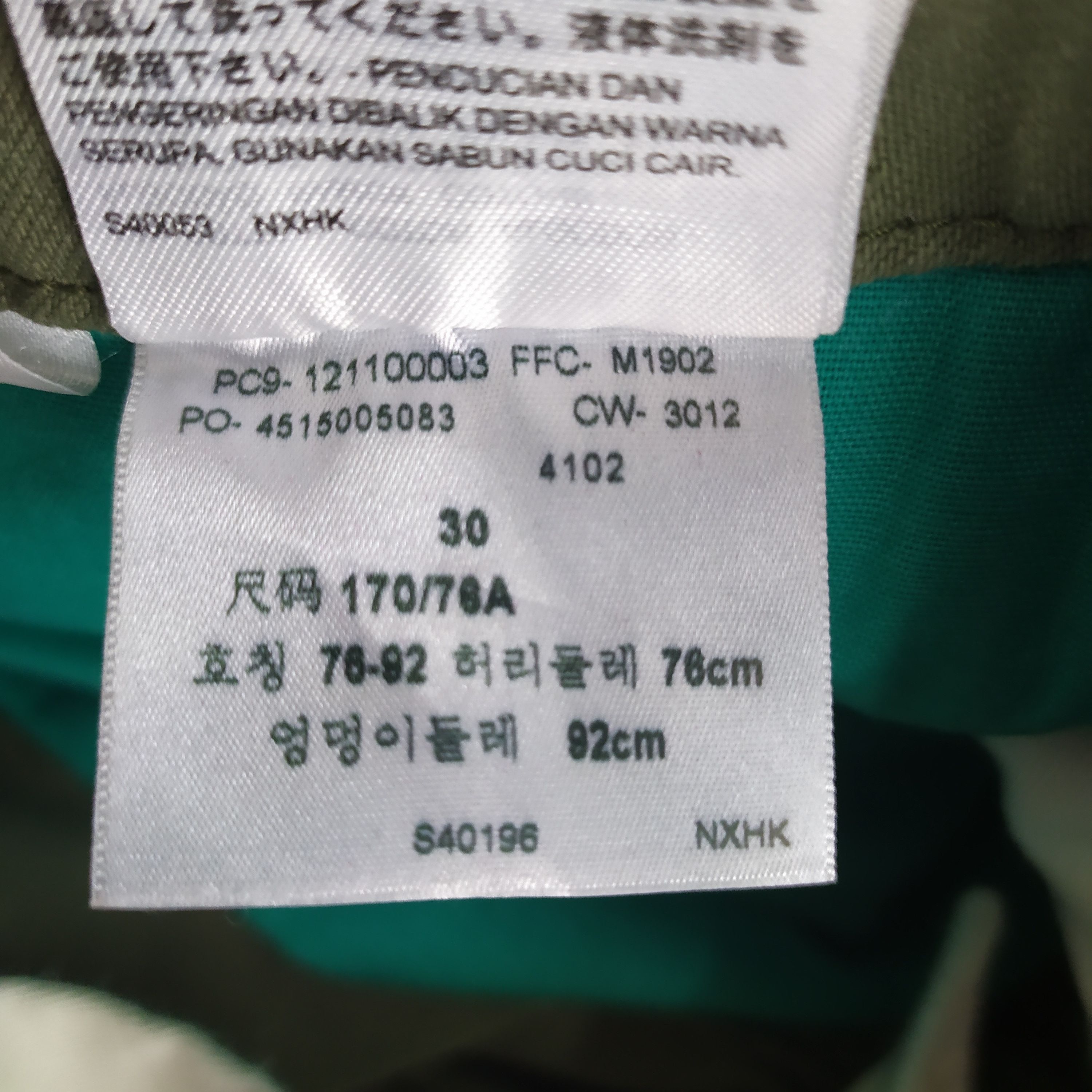 Levi's Levi's CARGO PANTS Size US 30 / EU 46 - 13 Thumbnail
