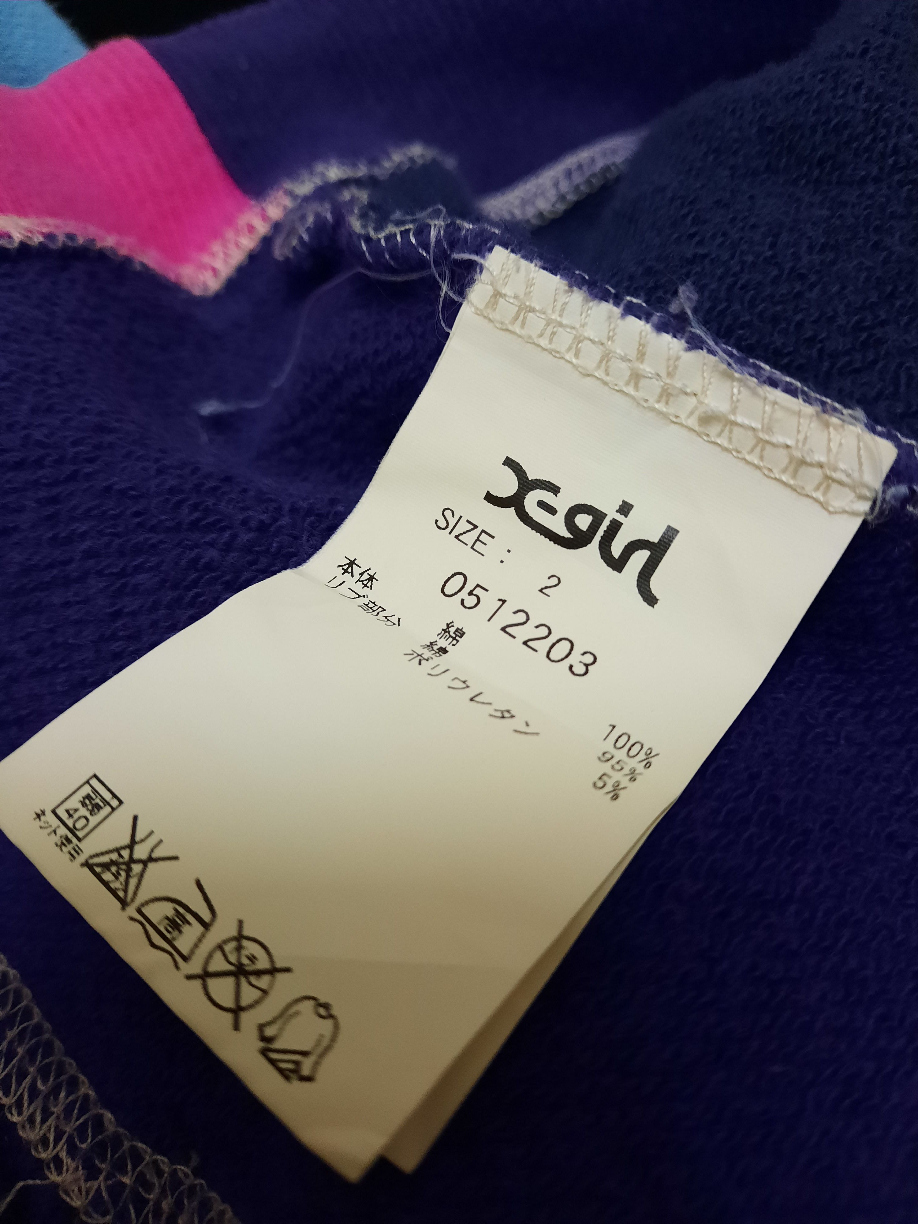 Japanese Brand x-girl HOODIE ZIPPER Size US S / EU 44-46 / 1 - 11 Thumbnail