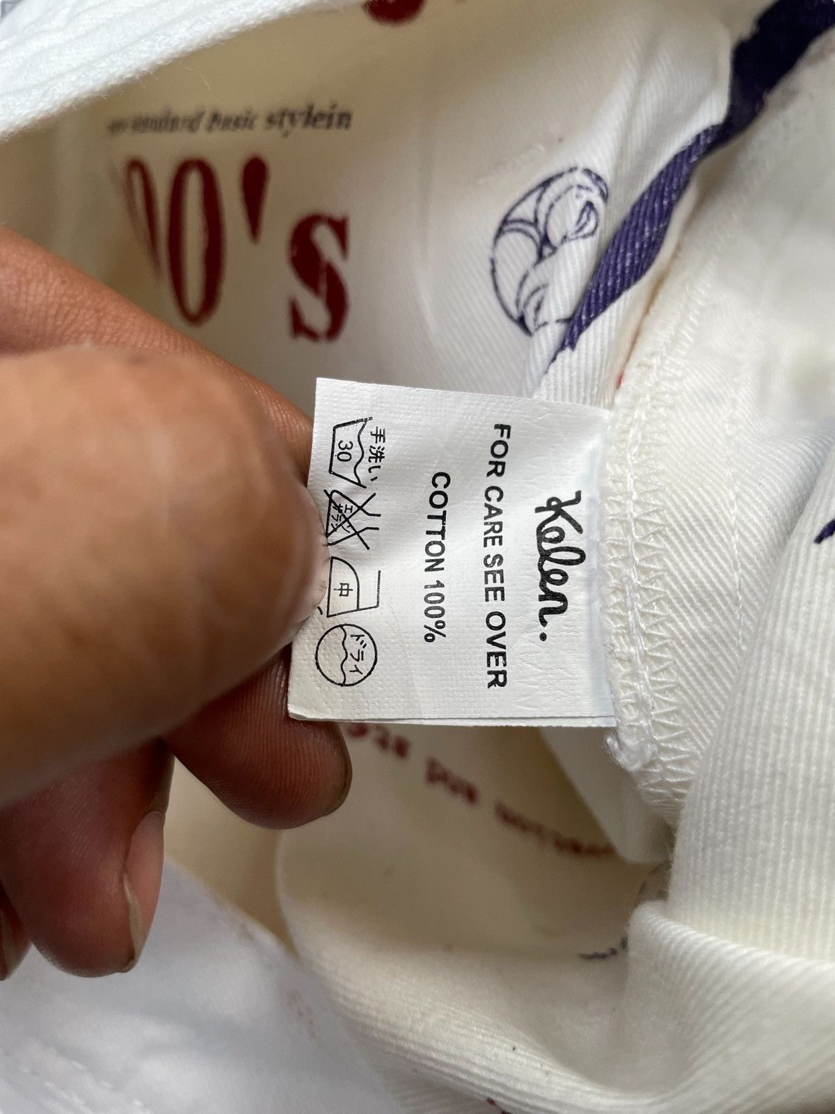 Japanese Brand STEALS Kelen Redline Denim Size US 33 - 8 Thumbnail