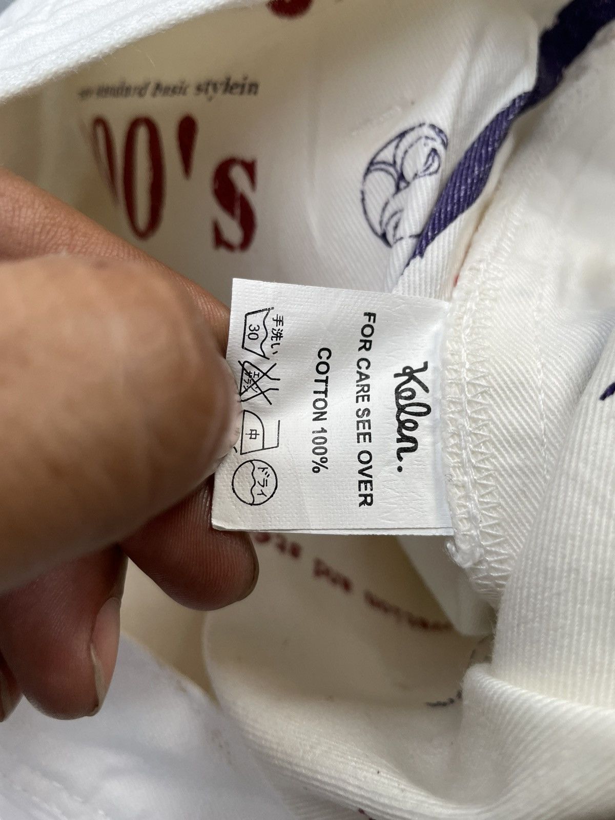 Japanese Brand STEALS Kelen Redline Denim Size US 33 - 17 Thumbnail