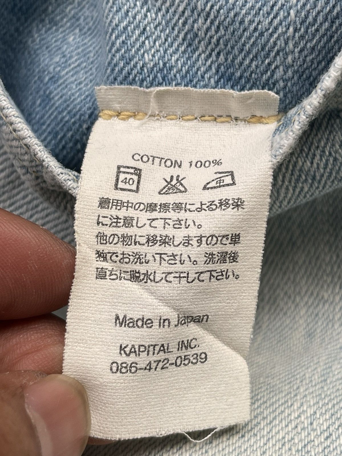Japanese Brand Kapital Faded Wash Distresed Denim Size US 29 - 11 Thumbnail