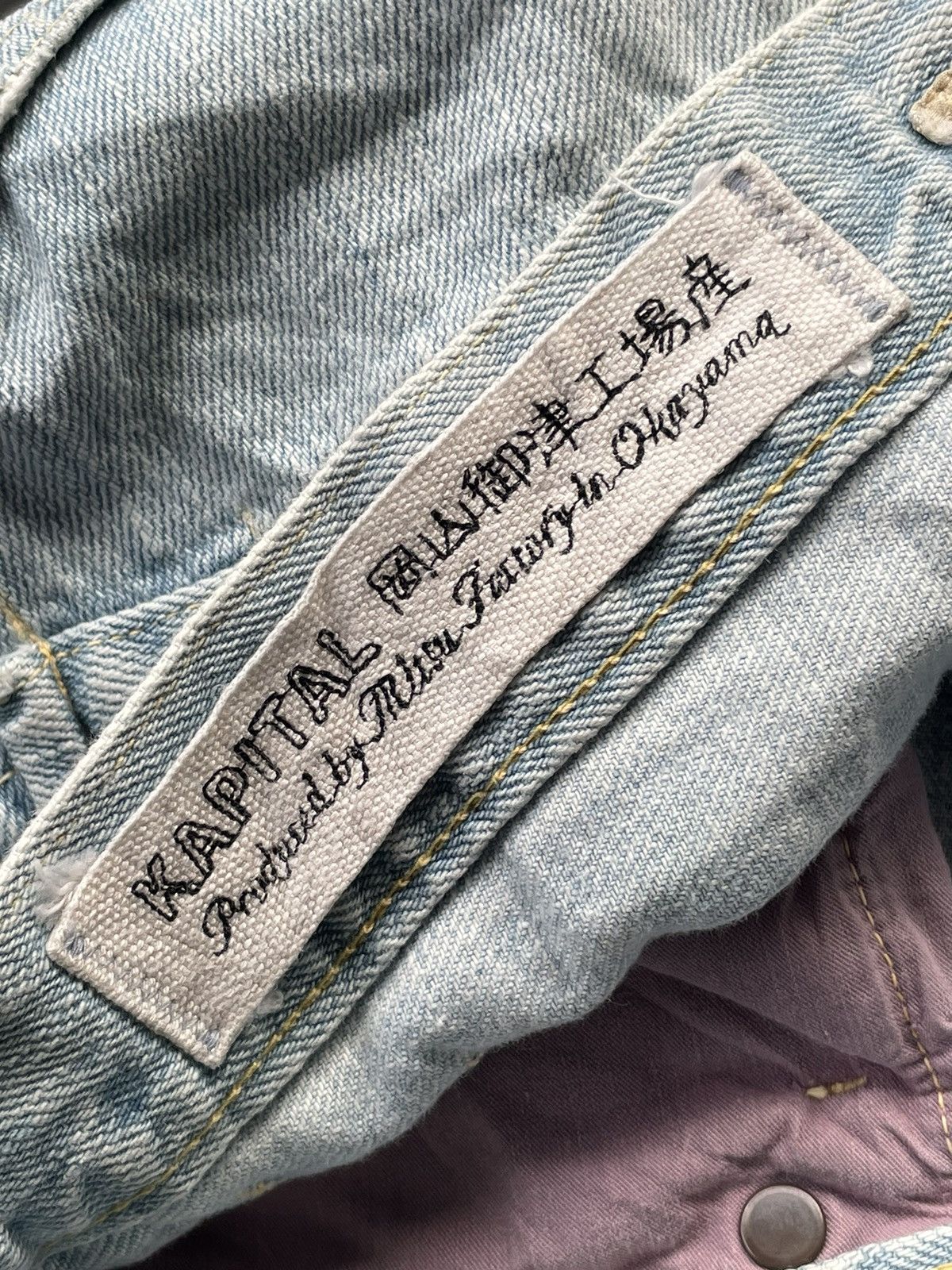 Japanese Brand Kapital Faded Wash Distresed Denim Size US 29 - 12 Thumbnail