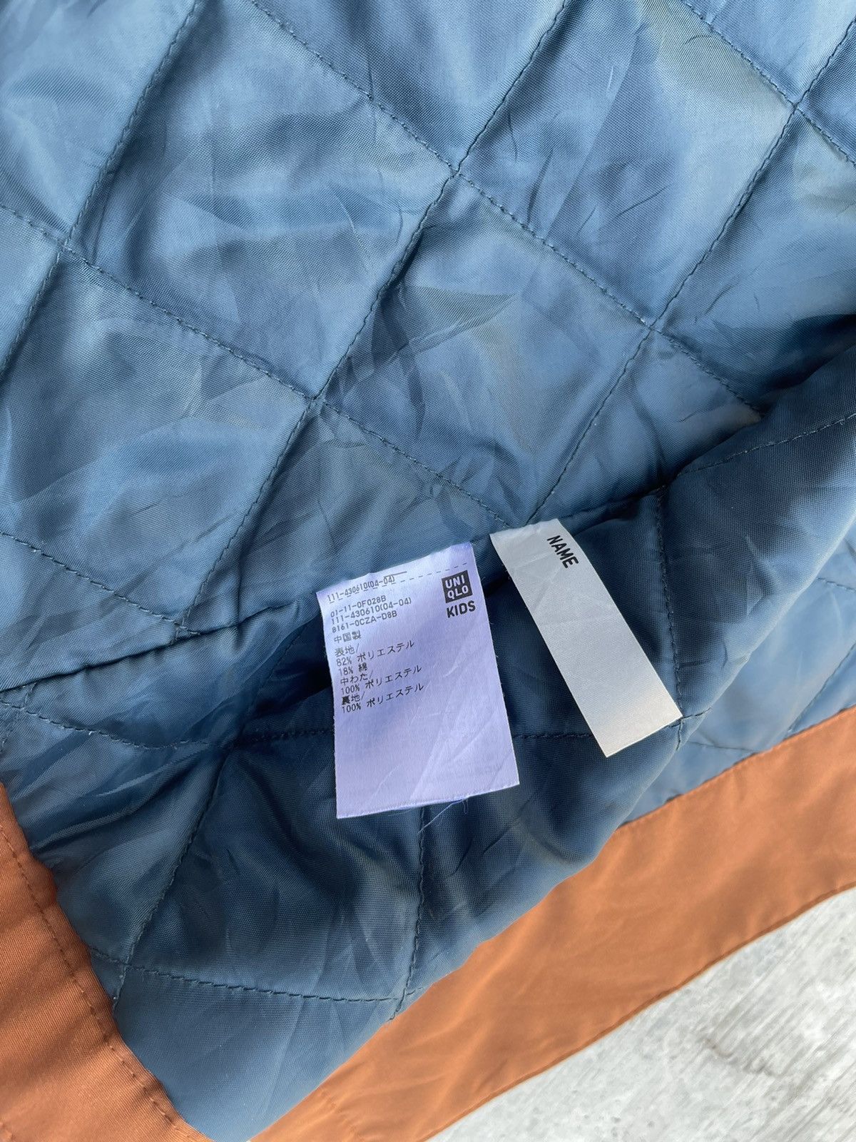 JW Anderson × Uniqlo Uniqlo X JW Anderson Fishtail Parka Hooded Jacket Size US M / EU 48-50 / 2 - 15 Thumbnail