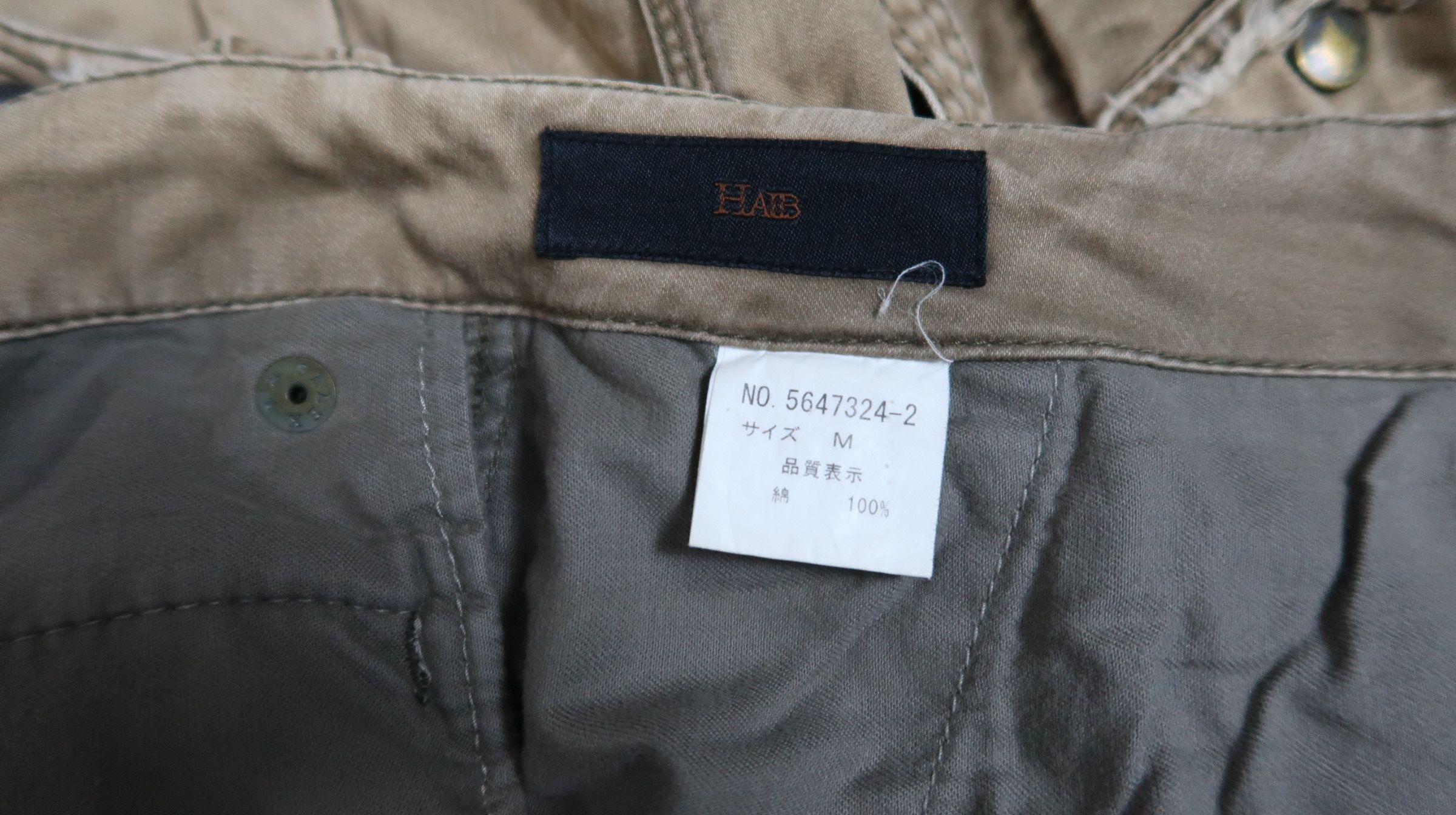 Tete Homme HALB Multipocket Tactical Bondage Cargo Pants Size US 30 / EU 46 - 24 Thumbnail