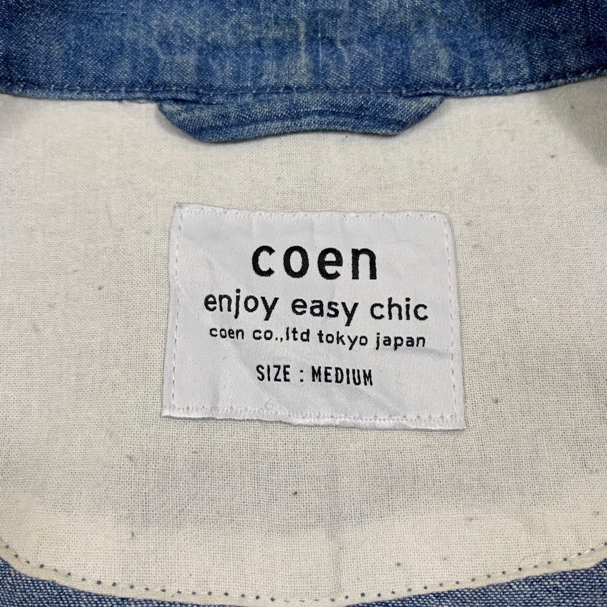 Japanese Brand × Vintage COEN Co Ltd Tokyo Japan Japanese Brand Light Jacket Size US M / EU 48-50 / 2 - 6 Thumbnail