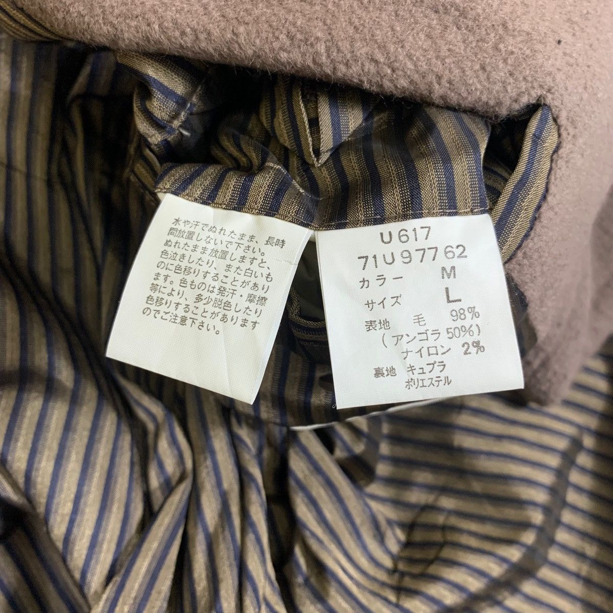 Trussardi × Vintage Vintage TRUSSARDI Casualwear Wool Coats Blazer Jacket Size US L / EU 52-54 / 3 - 8 Thumbnail