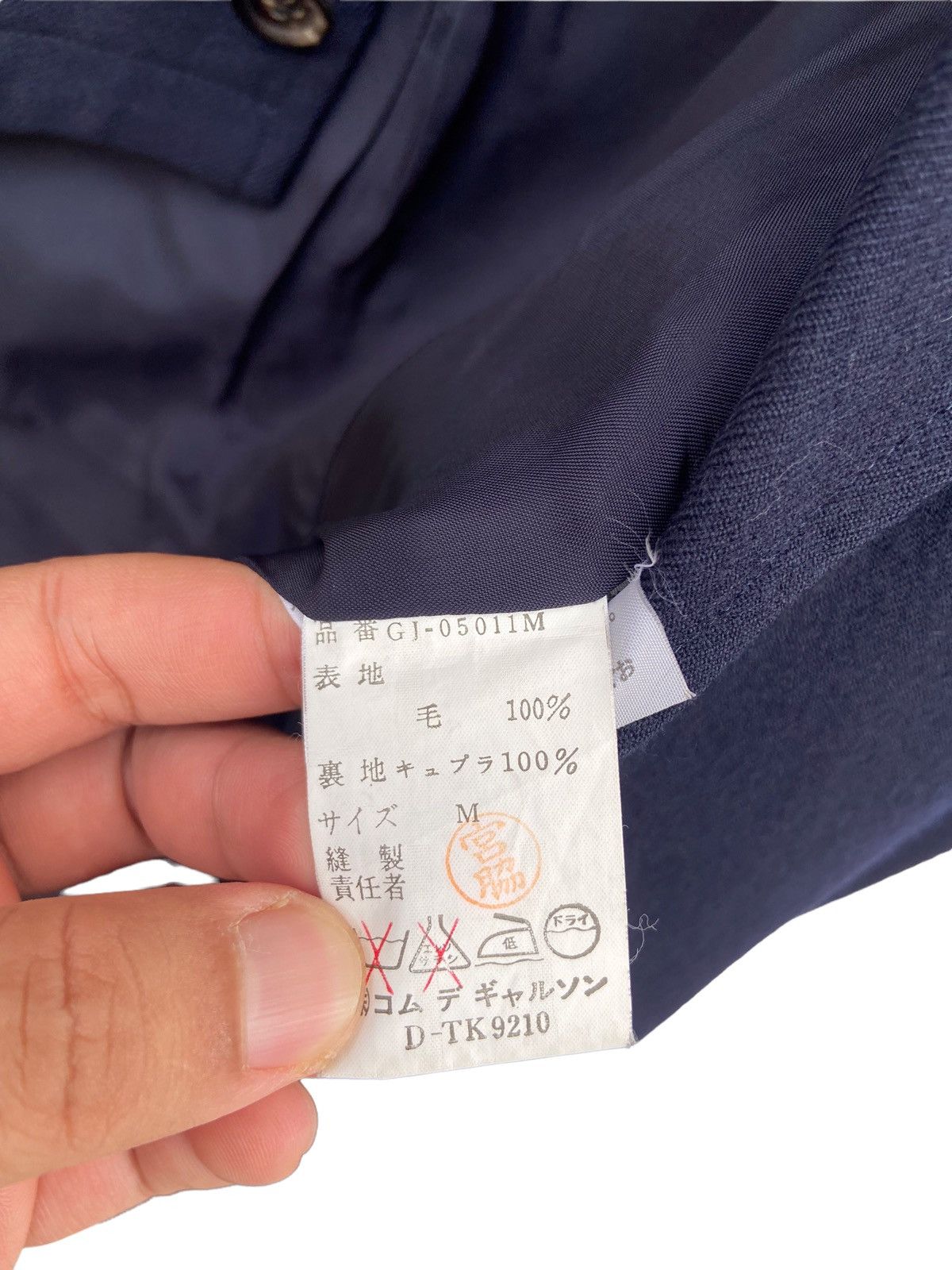 Comme des Garcons Vintage Comme Des Garcons Asymmetrical Blazer Jacket Size US S / EU 44-46 / 1 - 10 Thumbnail