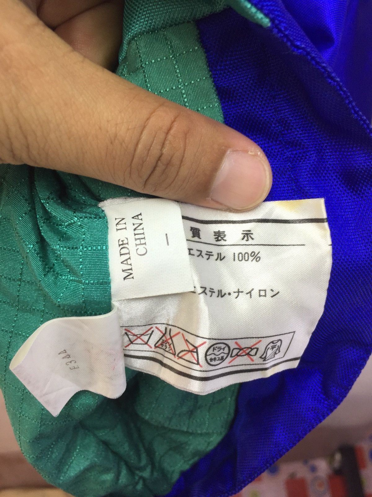 Japanese Brand Vintage Phenix Skiwear Drawstrings Jacket Size US M / EU 48-50 / 2 - 9 Thumbnail