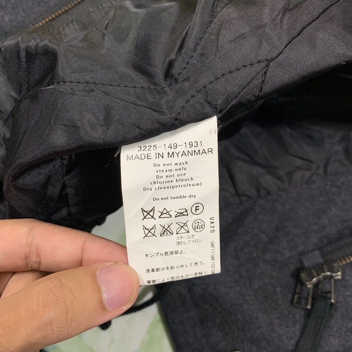 Japanese Brand × United Arrows × Vintage Vintage UNITED ARROWS Green Relaxing Japanese Brand Jacket Size US M / EU 48-50 / 2 - 7 Thumbnail