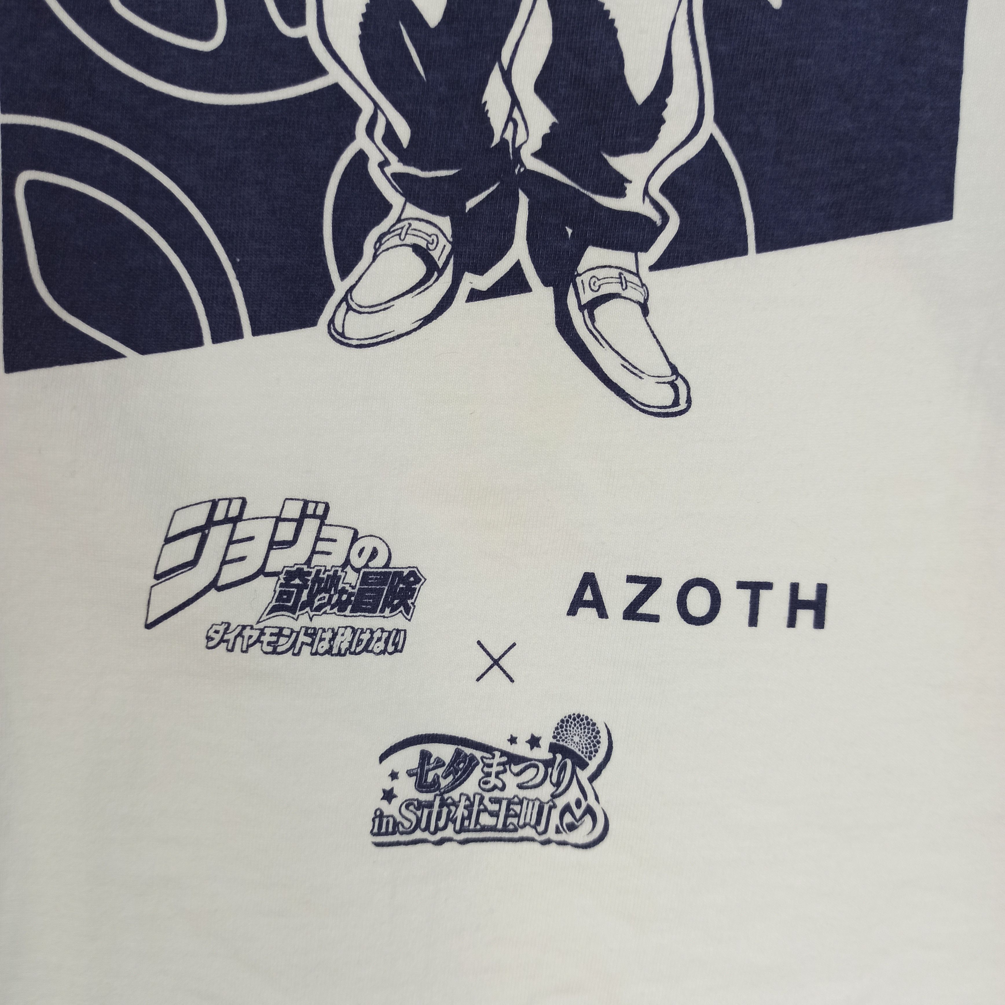 Anime Anime JoJo Bizarre Adventure x Azoth Size US S / EU 44-46 / 1 - 3 Thumbnail