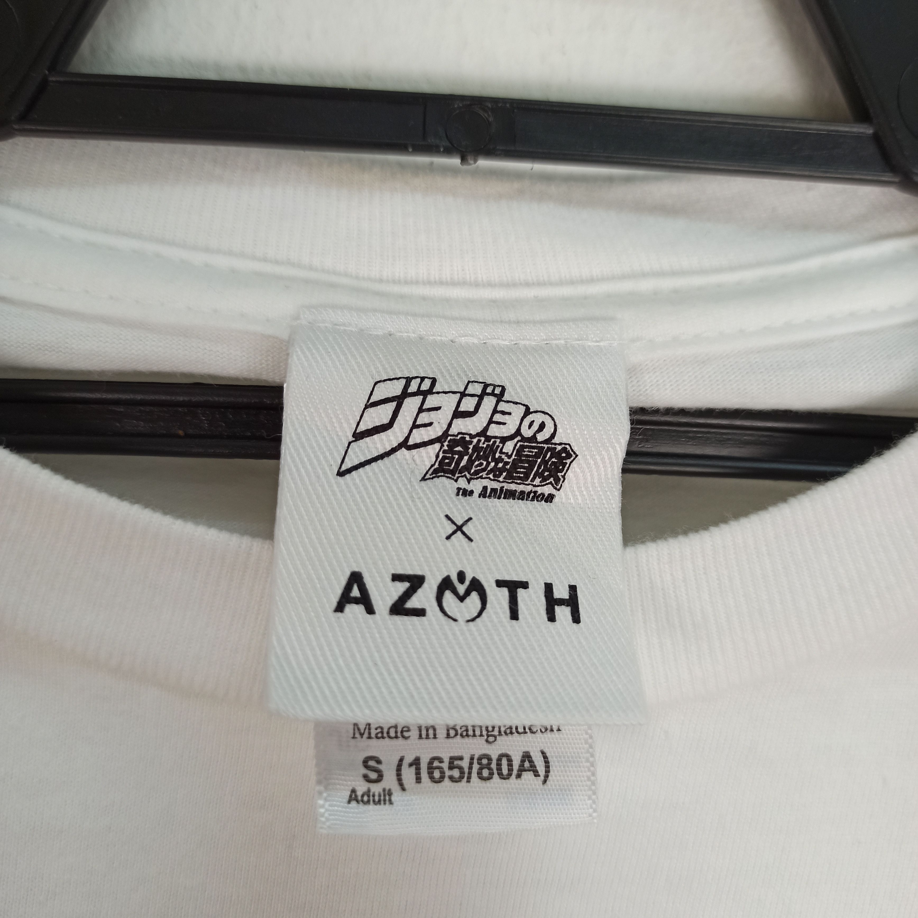 Anime Anime JoJo Bizarre Adventure x Azoth Size US S / EU 44-46 / 1 - 8 Thumbnail