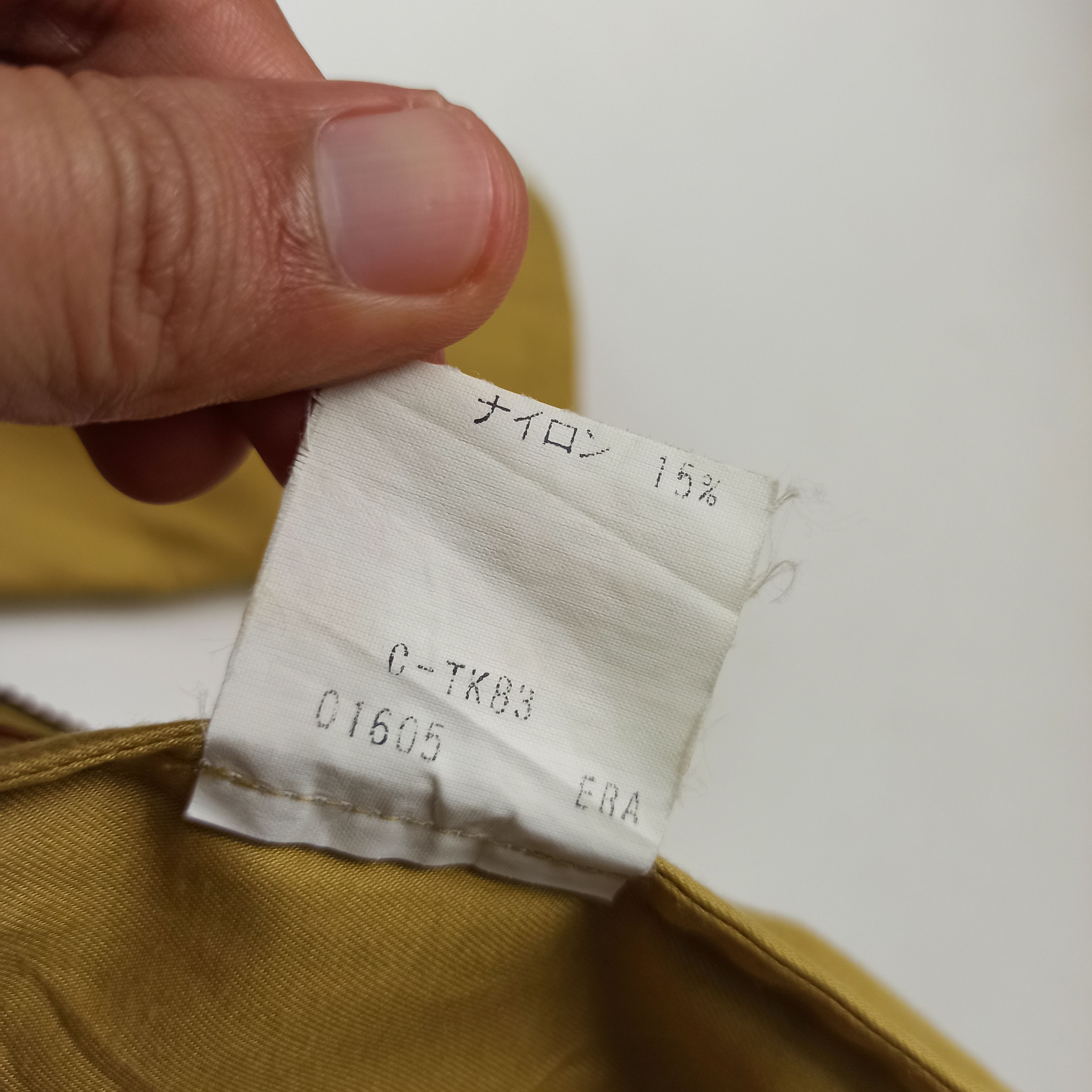 Burberry Vintage Burberry Hoodie Parka Jacket Women Size L / US 10 / IT 46 - 14 Thumbnail
