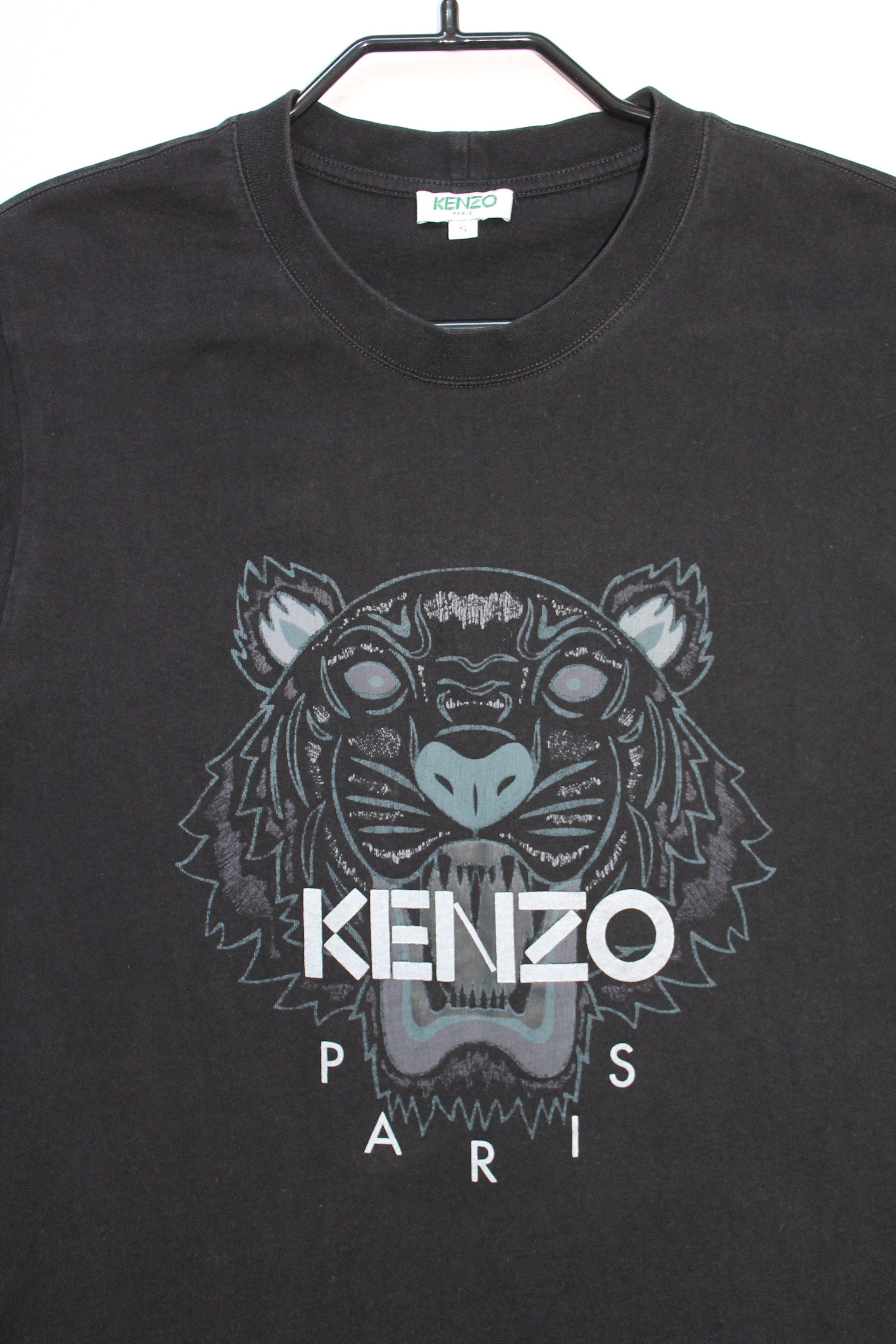 Kenzo KENZO Tiger Print T shirt S Size US S / EU 44-46 / 1 - 6 Thumbnail