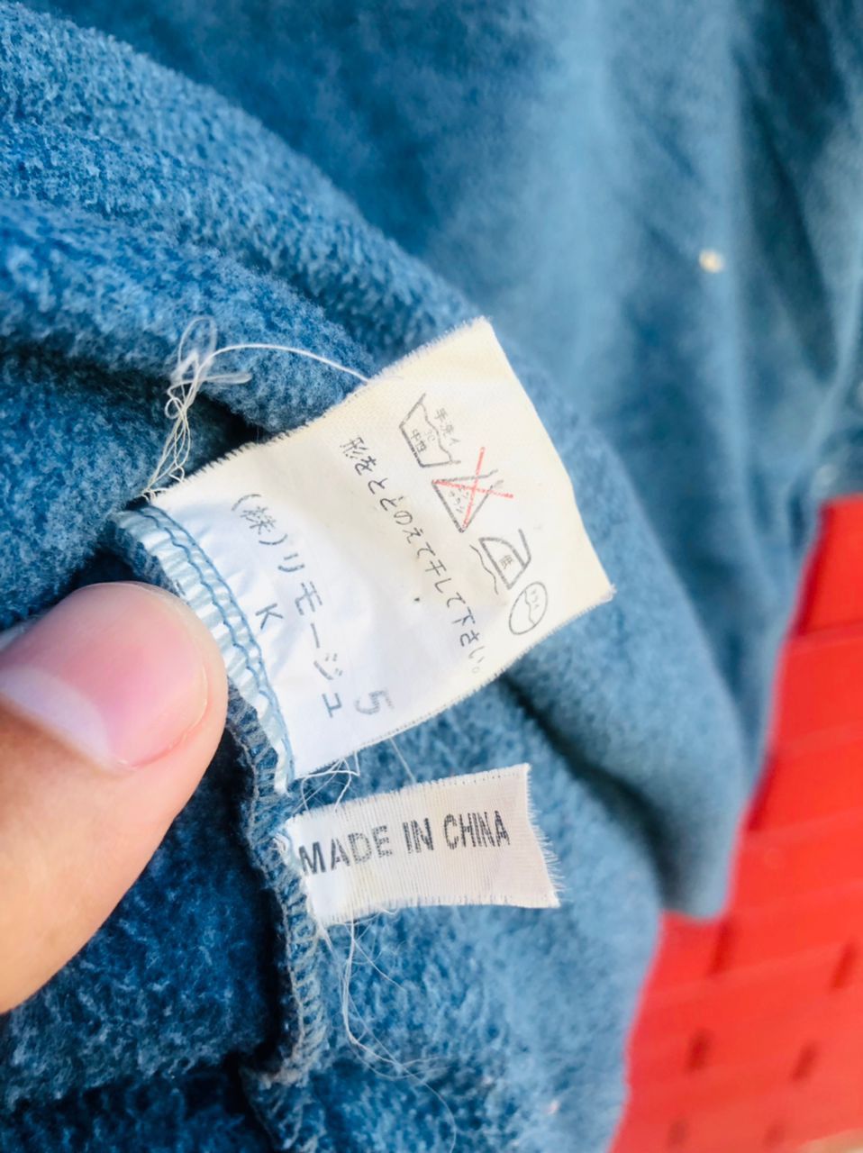 Japanese Brand × Vintage Vintage CooktownJapanese Designer Fashion Style Size US L / EU 52-54 / 3 - 11 Thumbnail