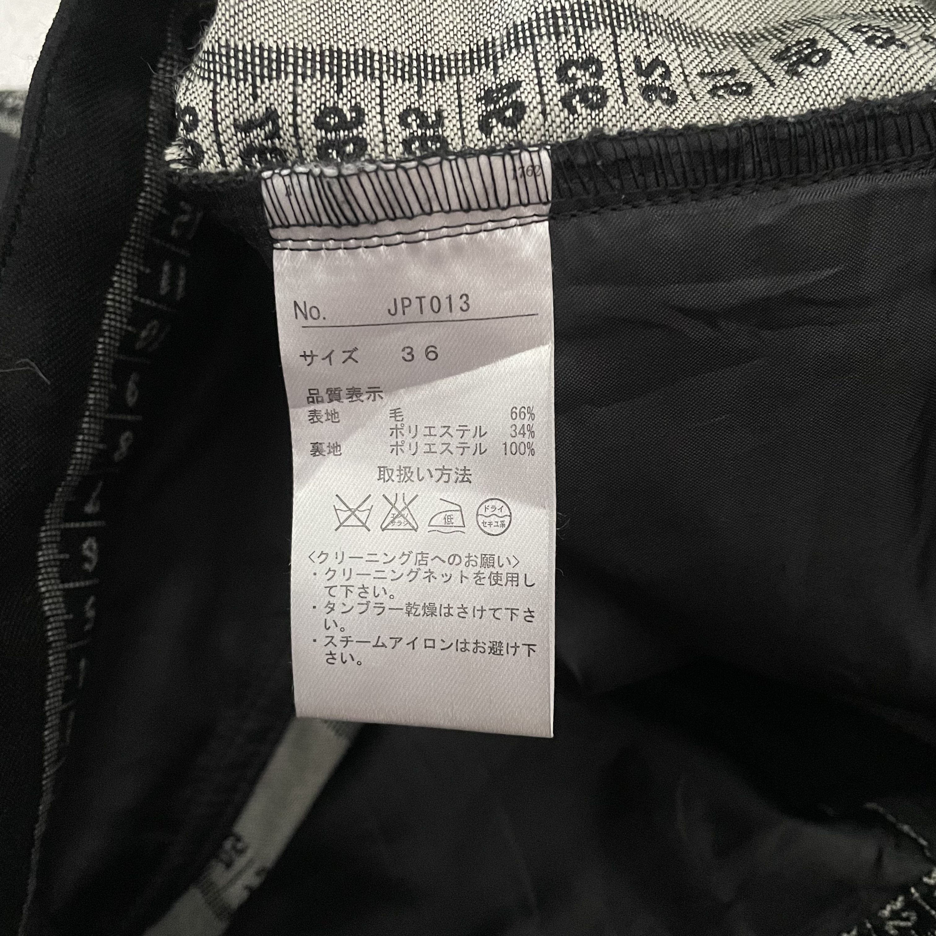 Jean Paul Gaultier Jean Paul Gaultier Measuring Tape Pants Size US 28 / EU 44 - 6 Thumbnail