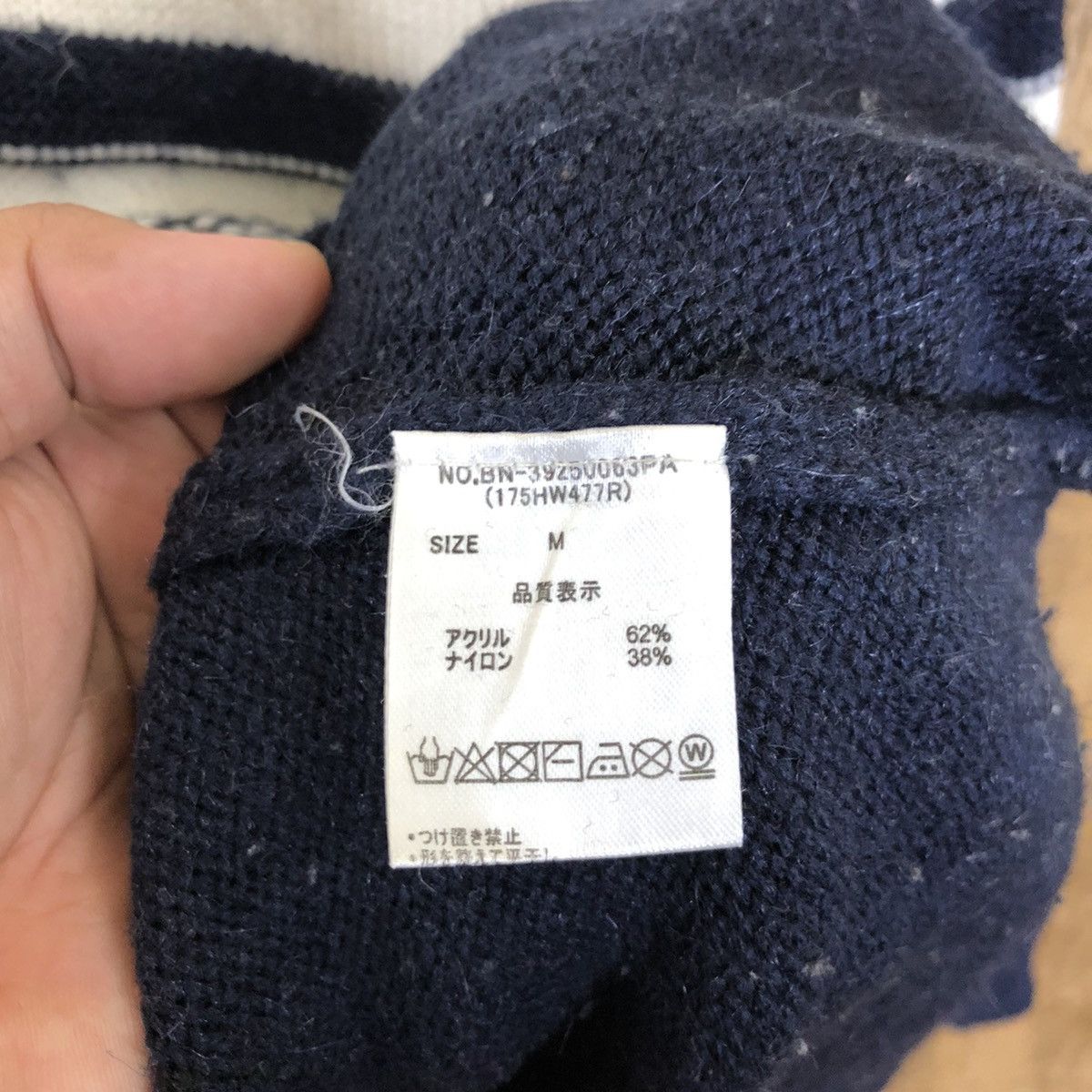 Aran Isles Knitwear × OVER THE STRiPES Back Number White Stripe Knitwear #071 Size US M / EU 48-50 / 2 - 7 Thumbnail