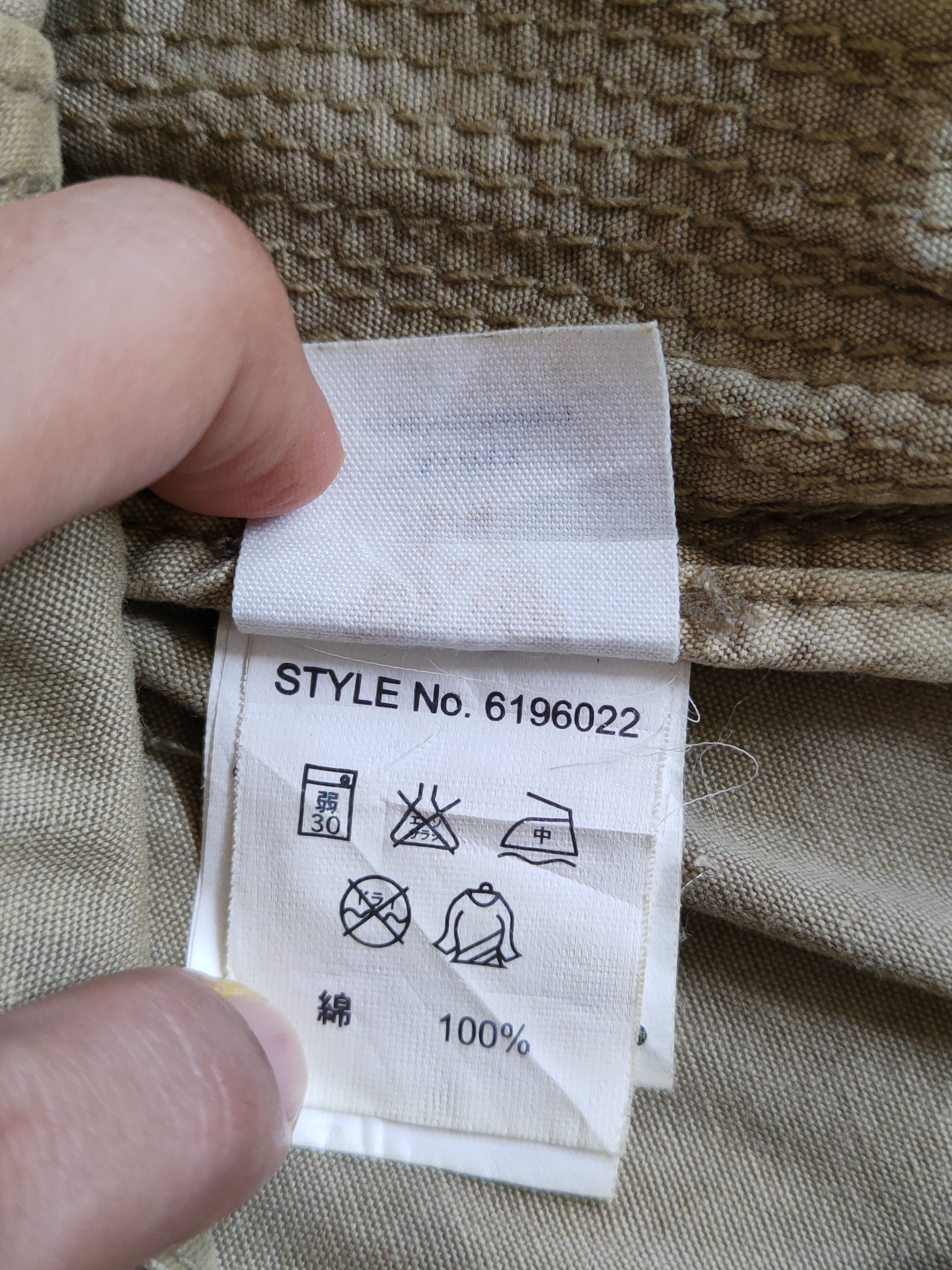 Avirex DL Avirex® LTD multipocket utility Brown cargo Pants #4545 Size US 31 - 13 Thumbnail