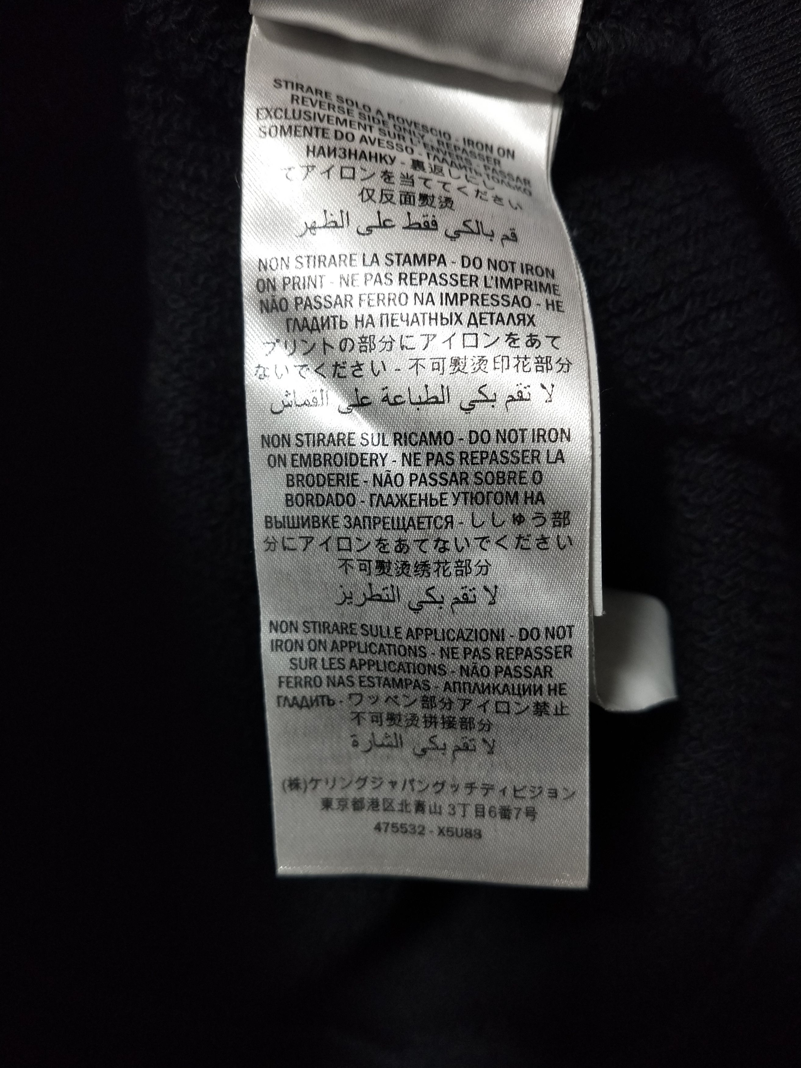Gucci Floral Embroidered Logo Sweatshirt Size US M / EU 48-50 / 2 - 7 Thumbnail