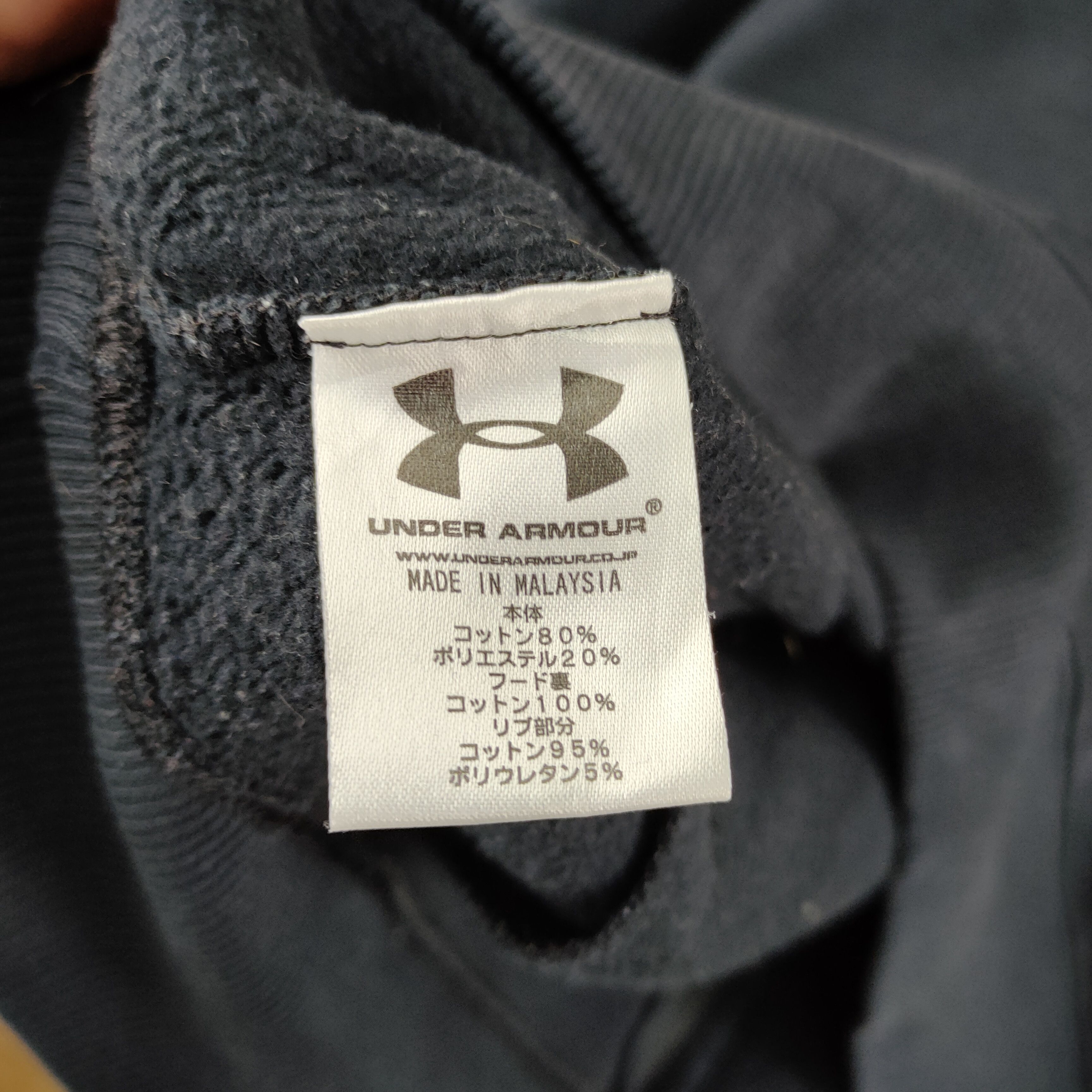 Under Armour VINTAGE UNDER ARMOUR FADED BLACK BIG LOGO SWEATSHIRT Size US XL / EU 56 / 4 - 9 Thumbnail