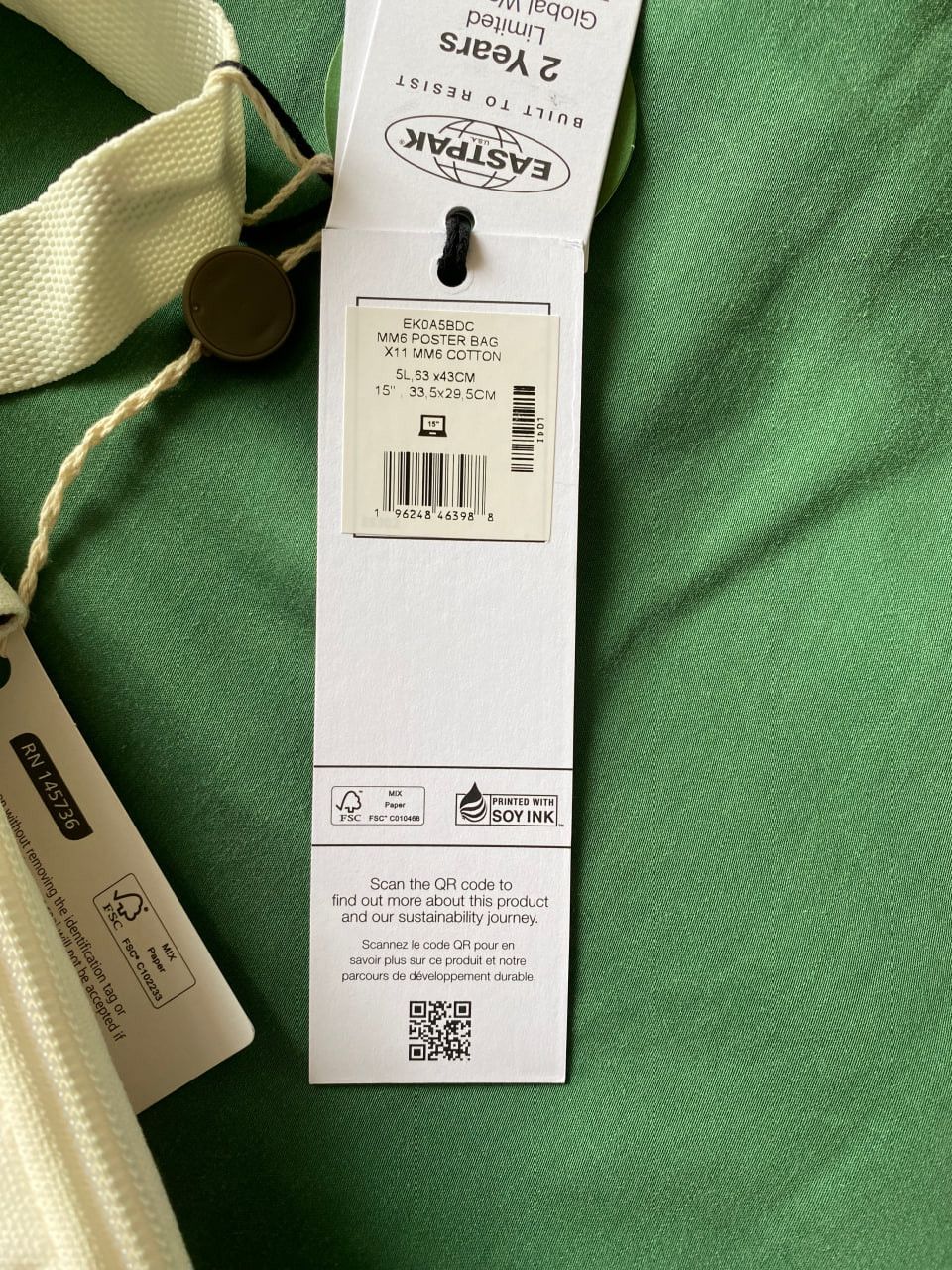 Eastpak × Maison Margiela MM6 Maison Margiela x Eastpak Poster Backpack SS22 Size ONE SIZE - 15 Thumbnail