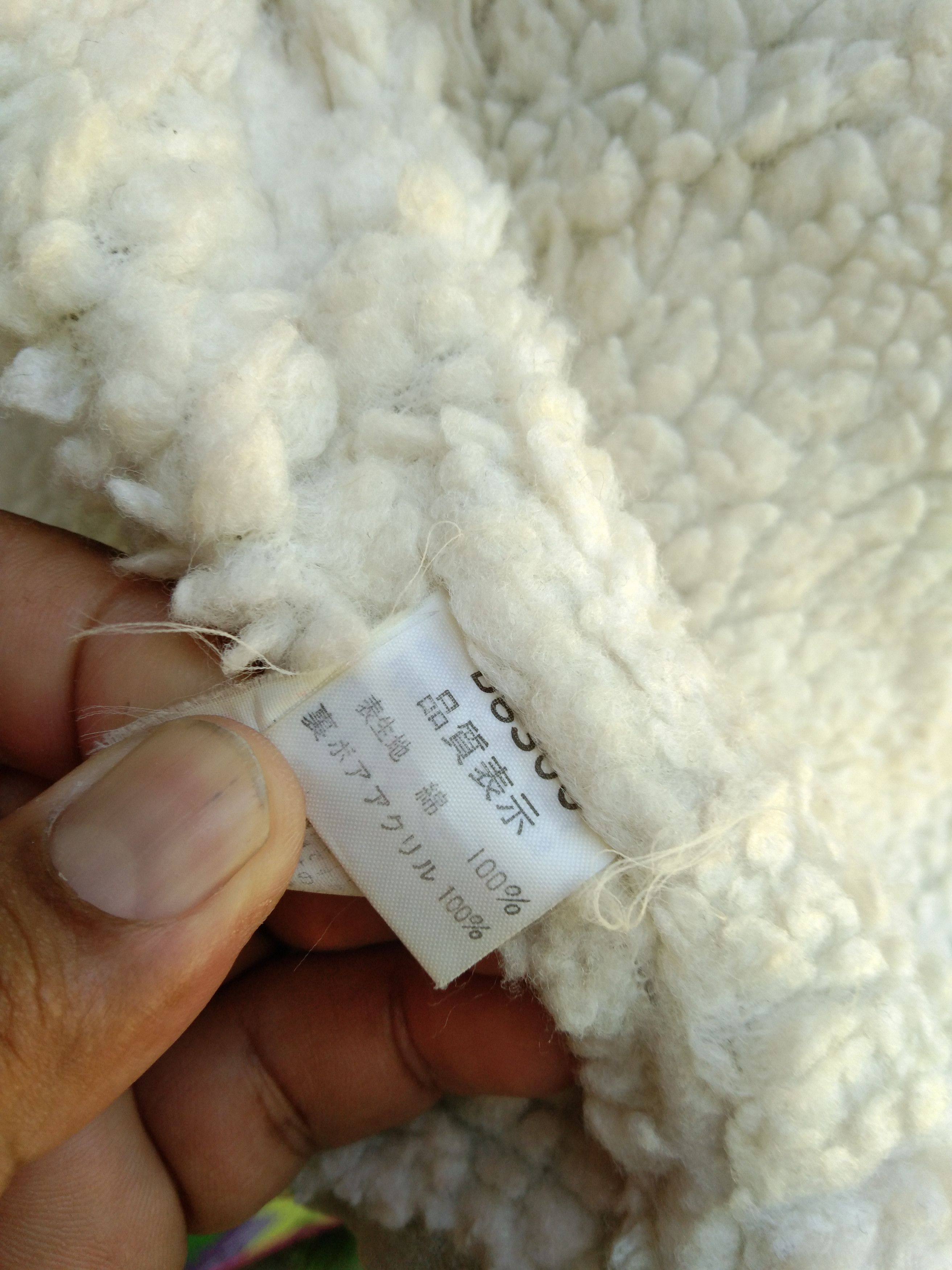 Japanese Brand SCOT. INC SHERPA VEST JACKET Size US L / EU 52-54 / 3 - 16 Thumbnail