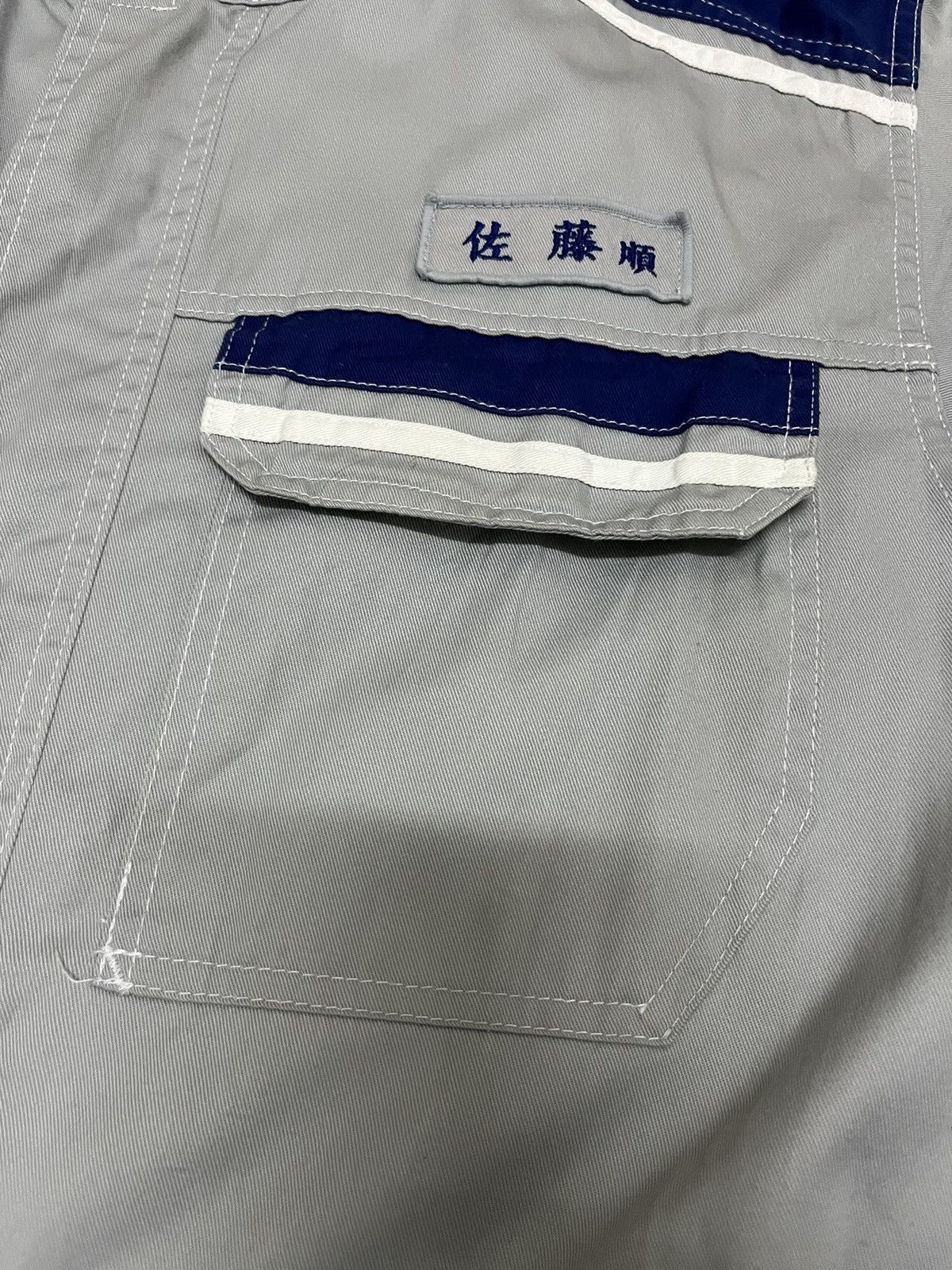 Gear for Sports Vintage Toyota Technical Overalls Size US 38 / EU 54 - 6 Thumbnail