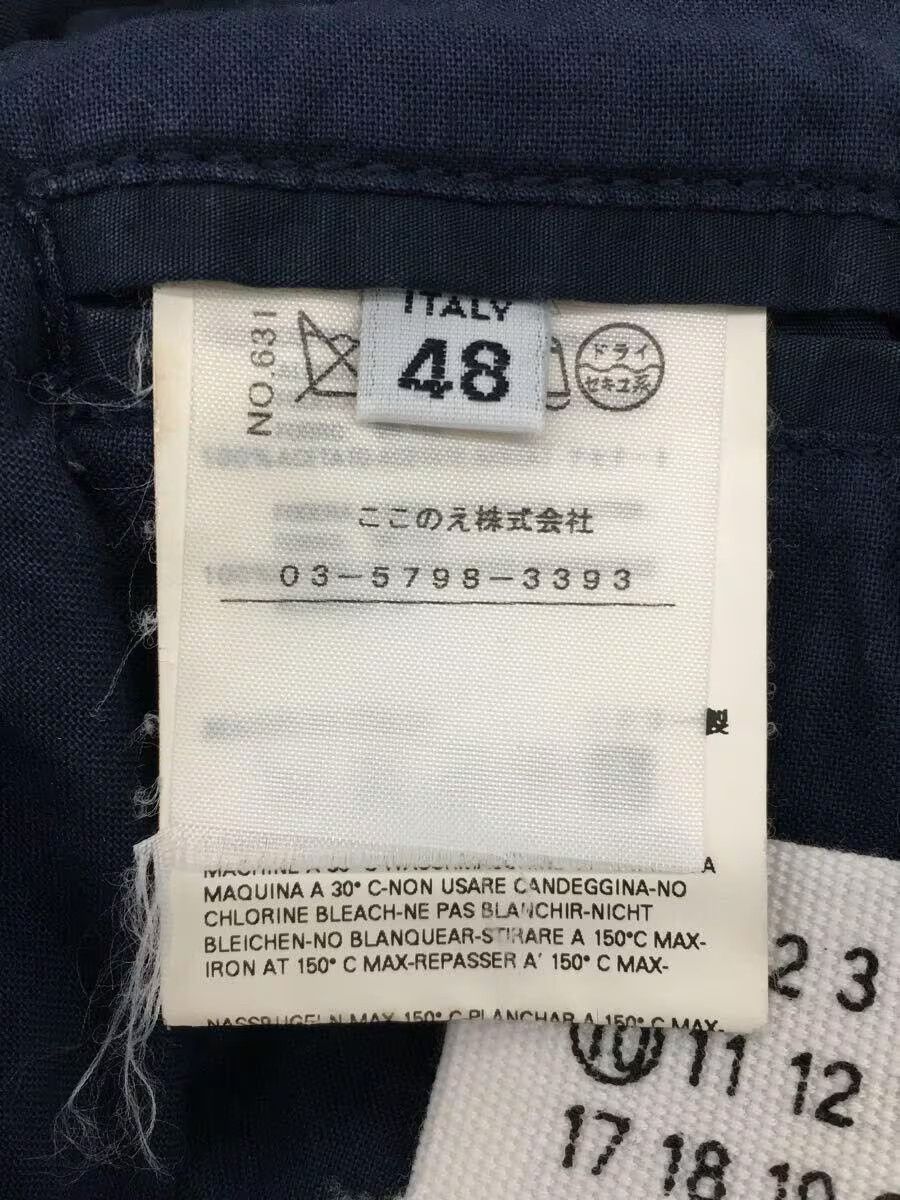 Maison Margiela SS06 Cropped Panel Pocket Safari Jacket Size US M / EU 48-50 / 2 - 5 Thumbnail