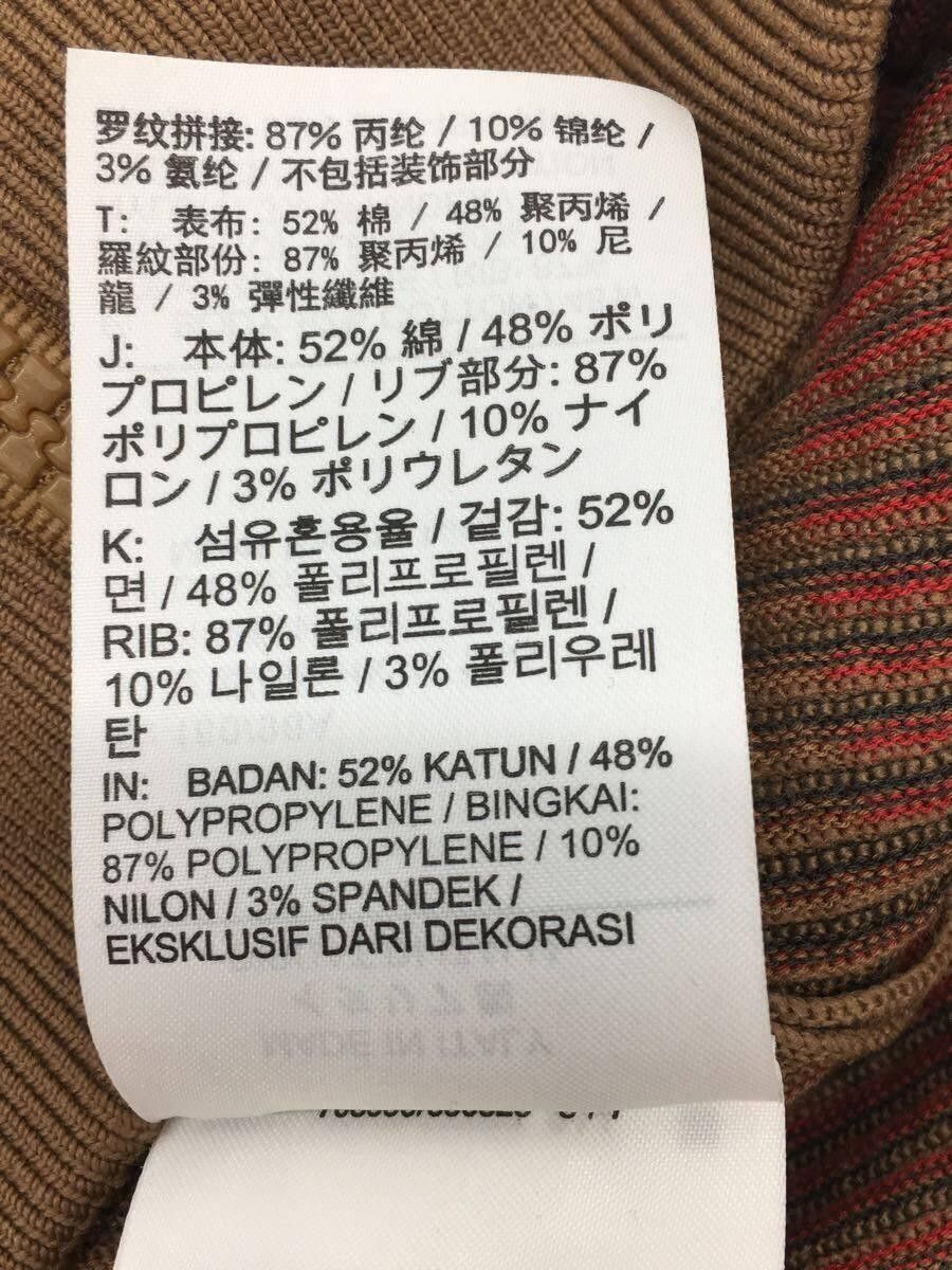 Undercover SS21 Nike Multi Pocket Knit Bomber Jacket Size US XL / EU 56 / 4 - 6 Thumbnail