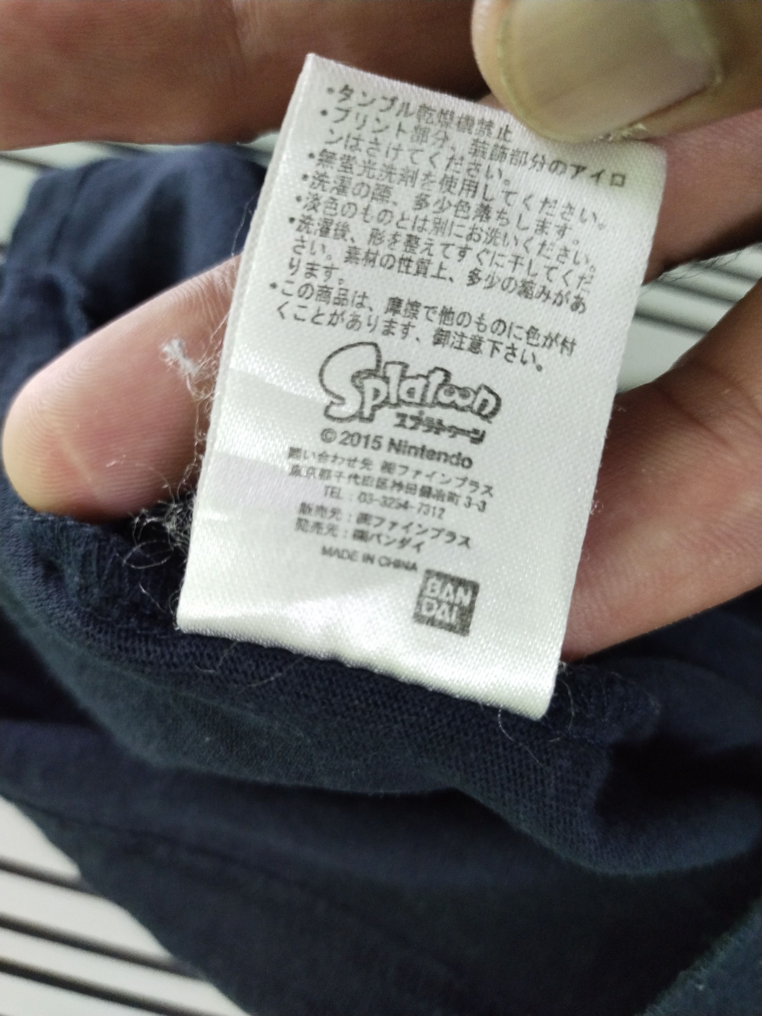Cartoon Network × Japanese Brand BANDAI SPLATOON TEE Size US S / EU 44-46 / 1 - 6 Thumbnail