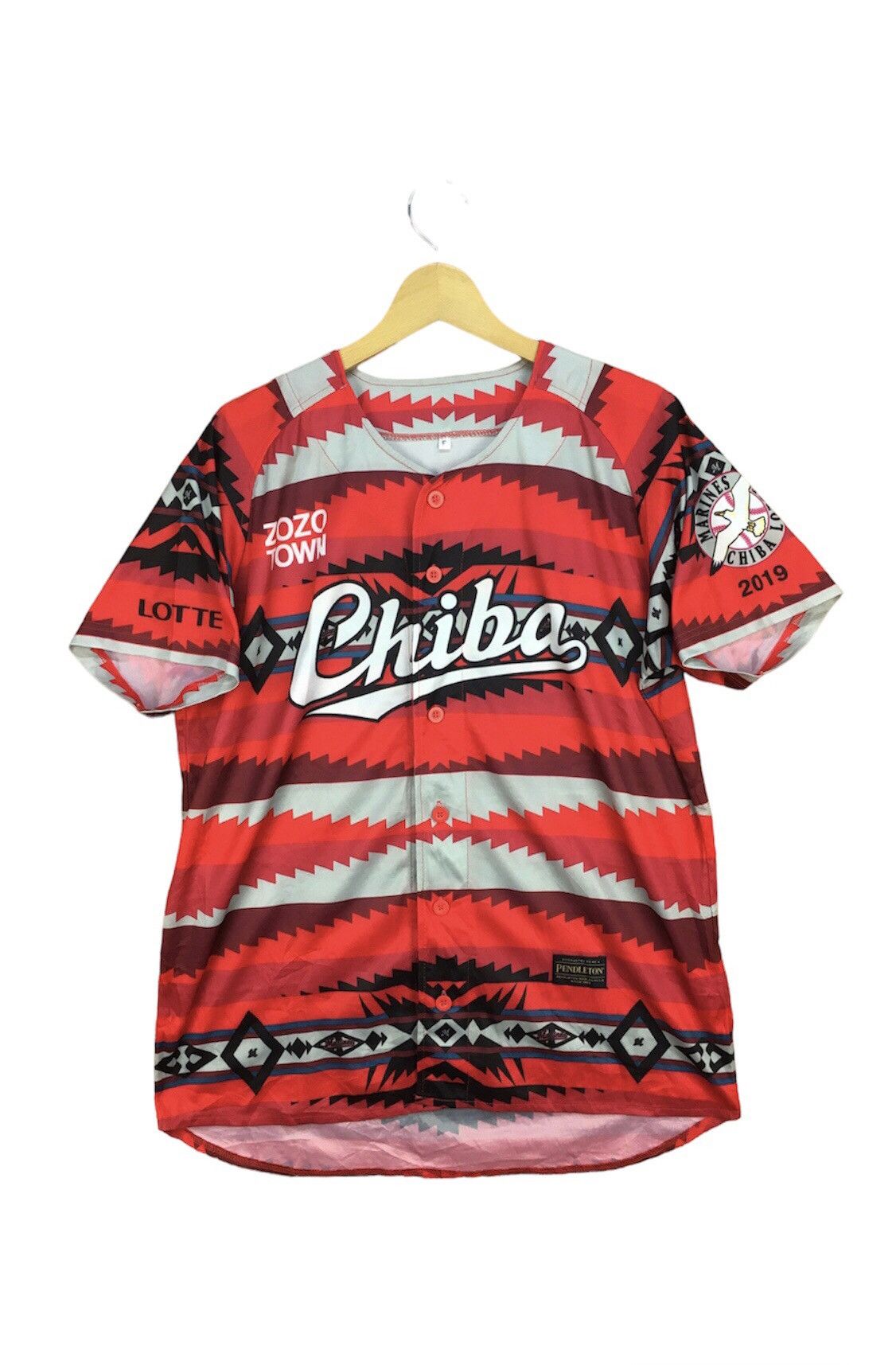 image of Mlb Marines Chiba Lotte Baseball Shirt in Red, Men's (Size Large)