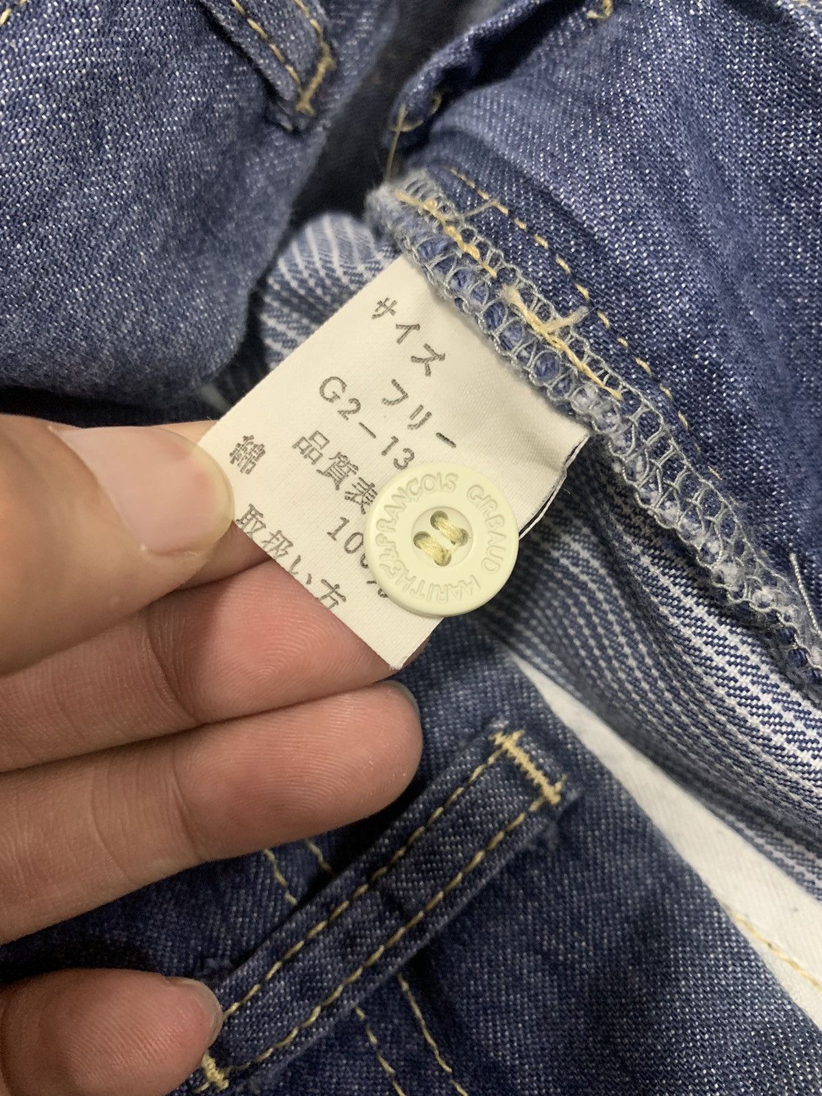Marithe + Francois Girbaud Marithe Francois Girbaud Chambray Denim Size US 37 - 11 Thumbnail