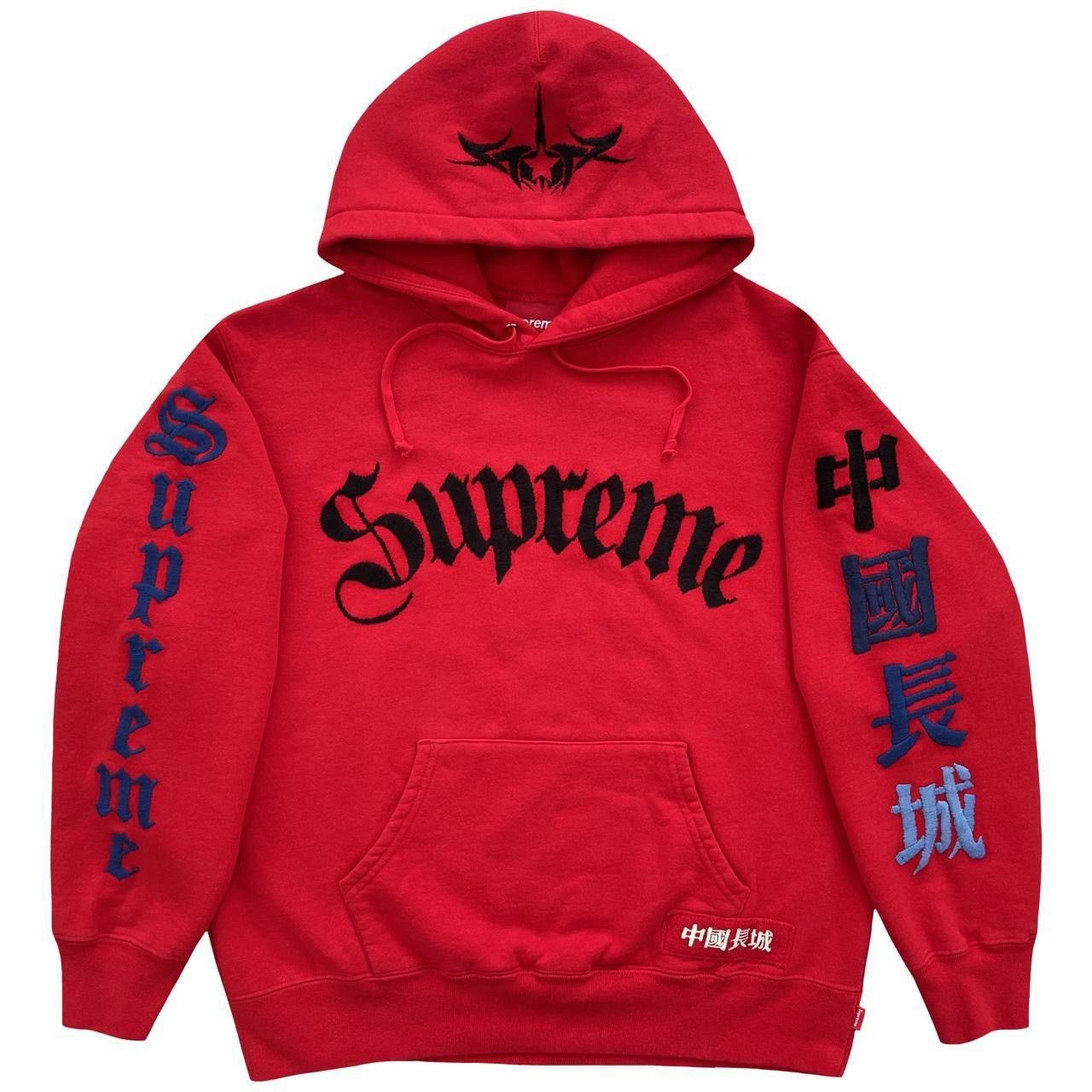 The Great China Wall | Grailed