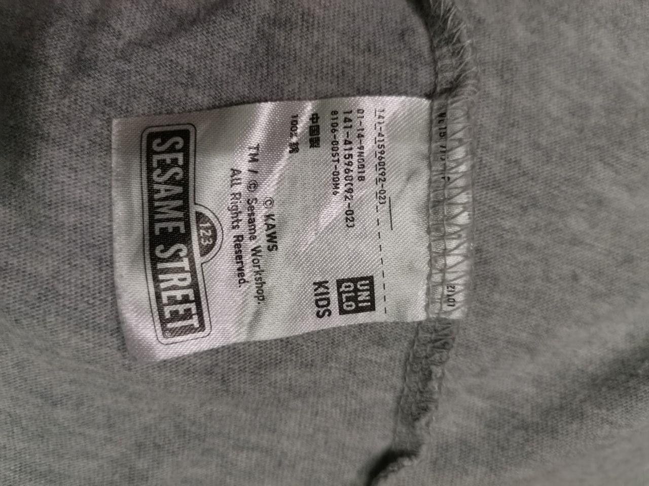 Cartoon Network × Japanese Brand × Kaws Kaws Sesame Street Size 150 Size US XS / EU 42 / 0 - 9 Thumbnail