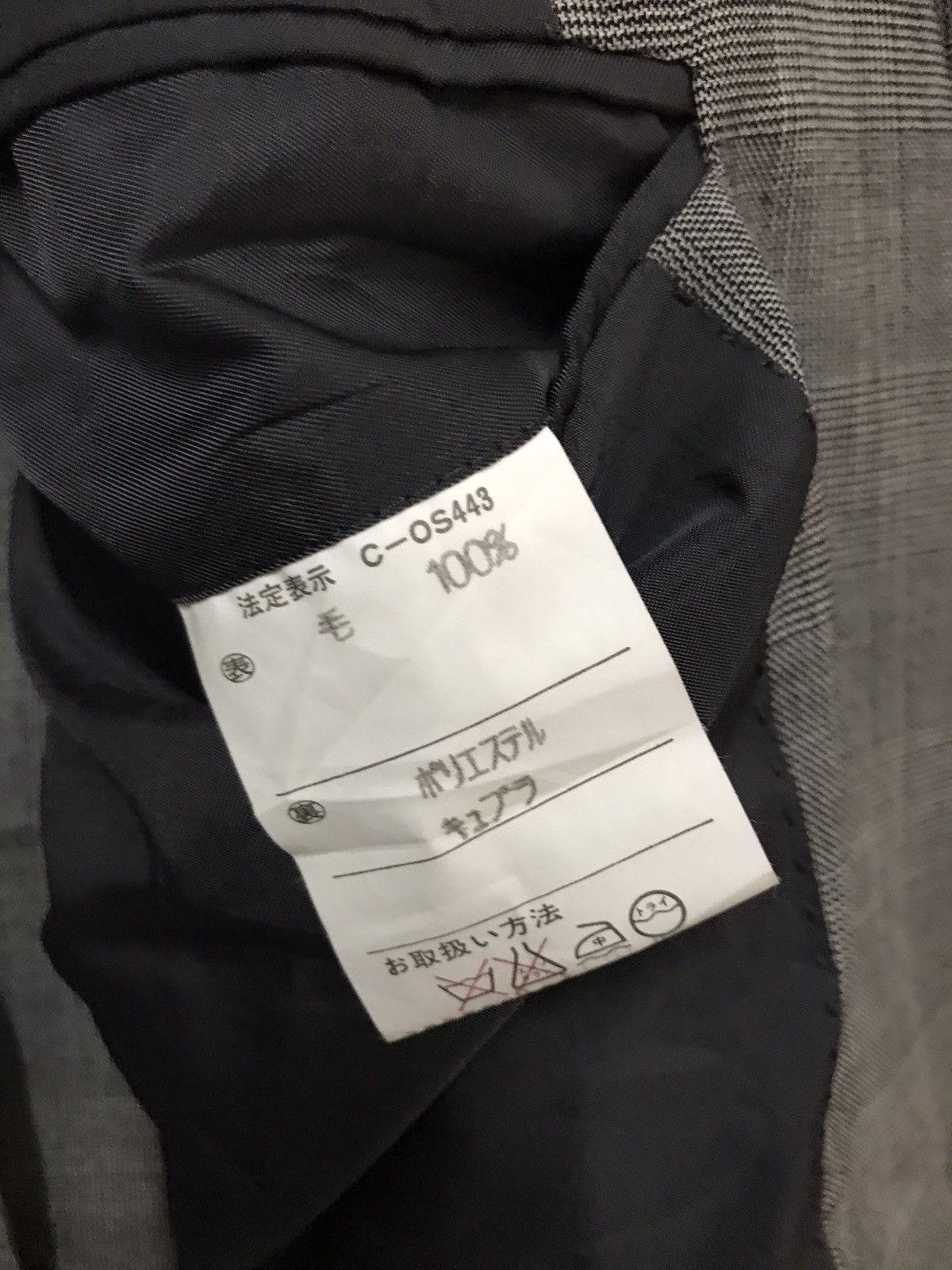 Balenciaga Balenciaga blazer Size 40L - 6 Thumbnail