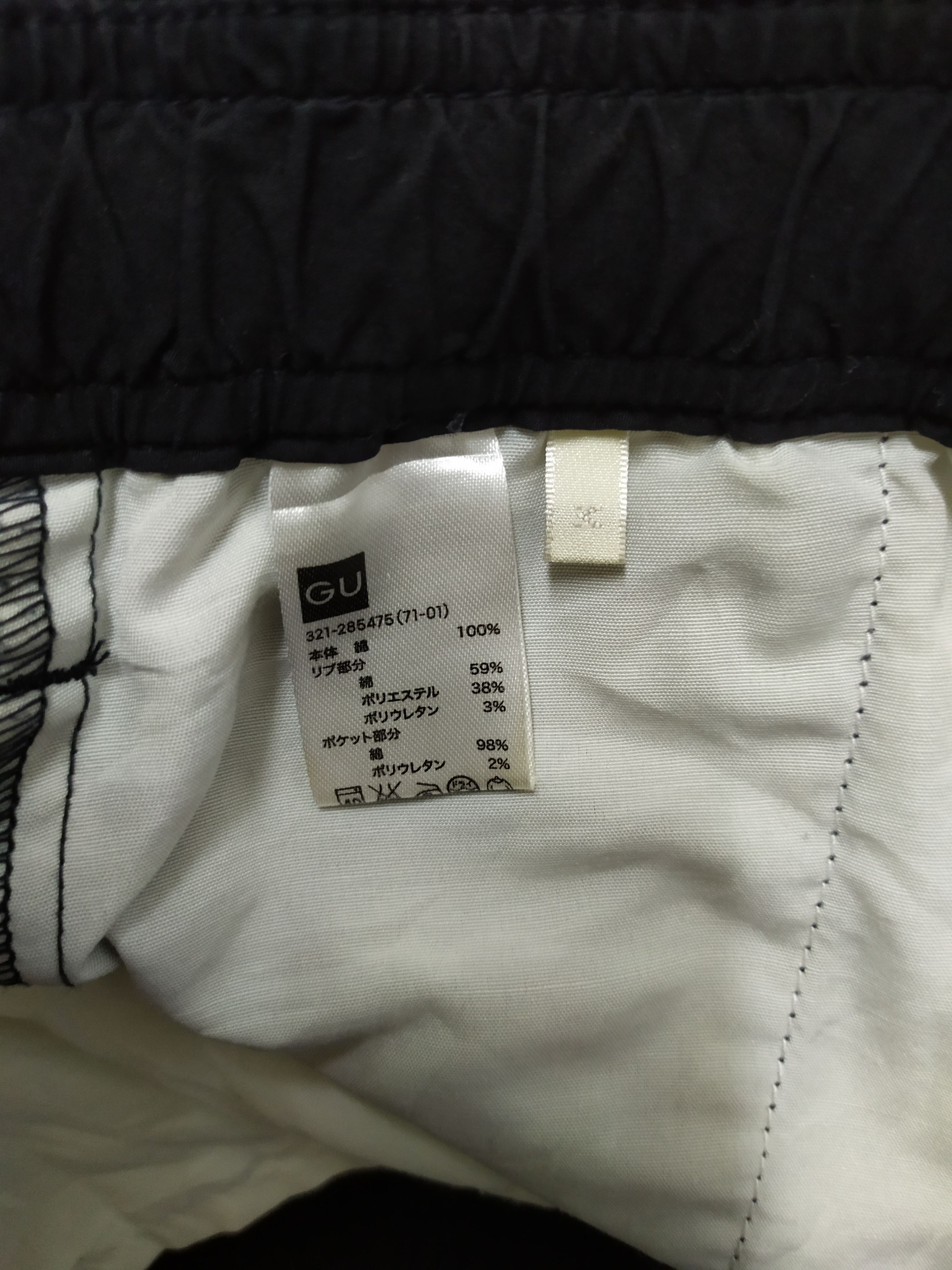 Japanese Brand JAPANESE BRAND BLACK CARGO PANTS MULTIPOCKET TACTICAL Size US 30 / EU 46 - 13 Thumbnail