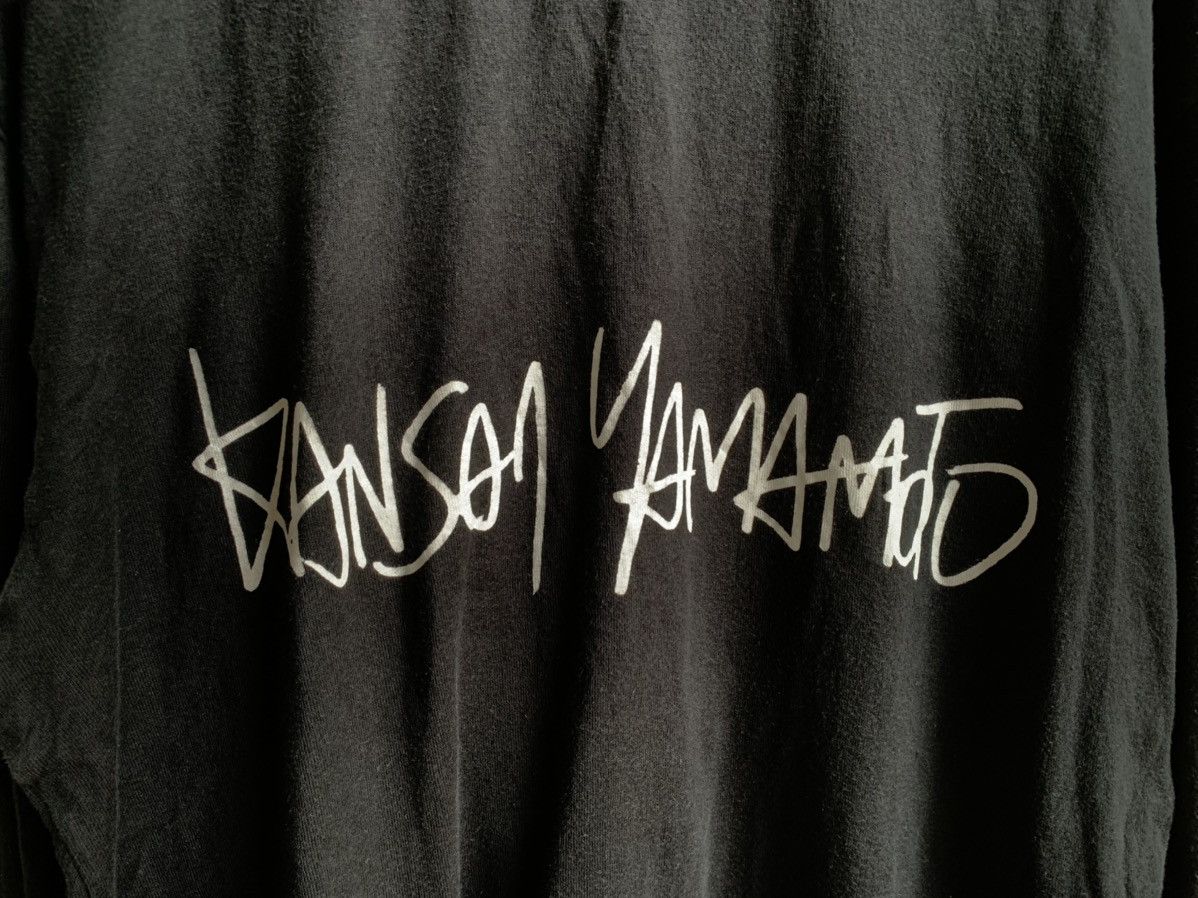 Kansai Yamamoto Kansai Man Script T-Shirt Size US L / EU 52-54 / 3 - 2 Thumbnail